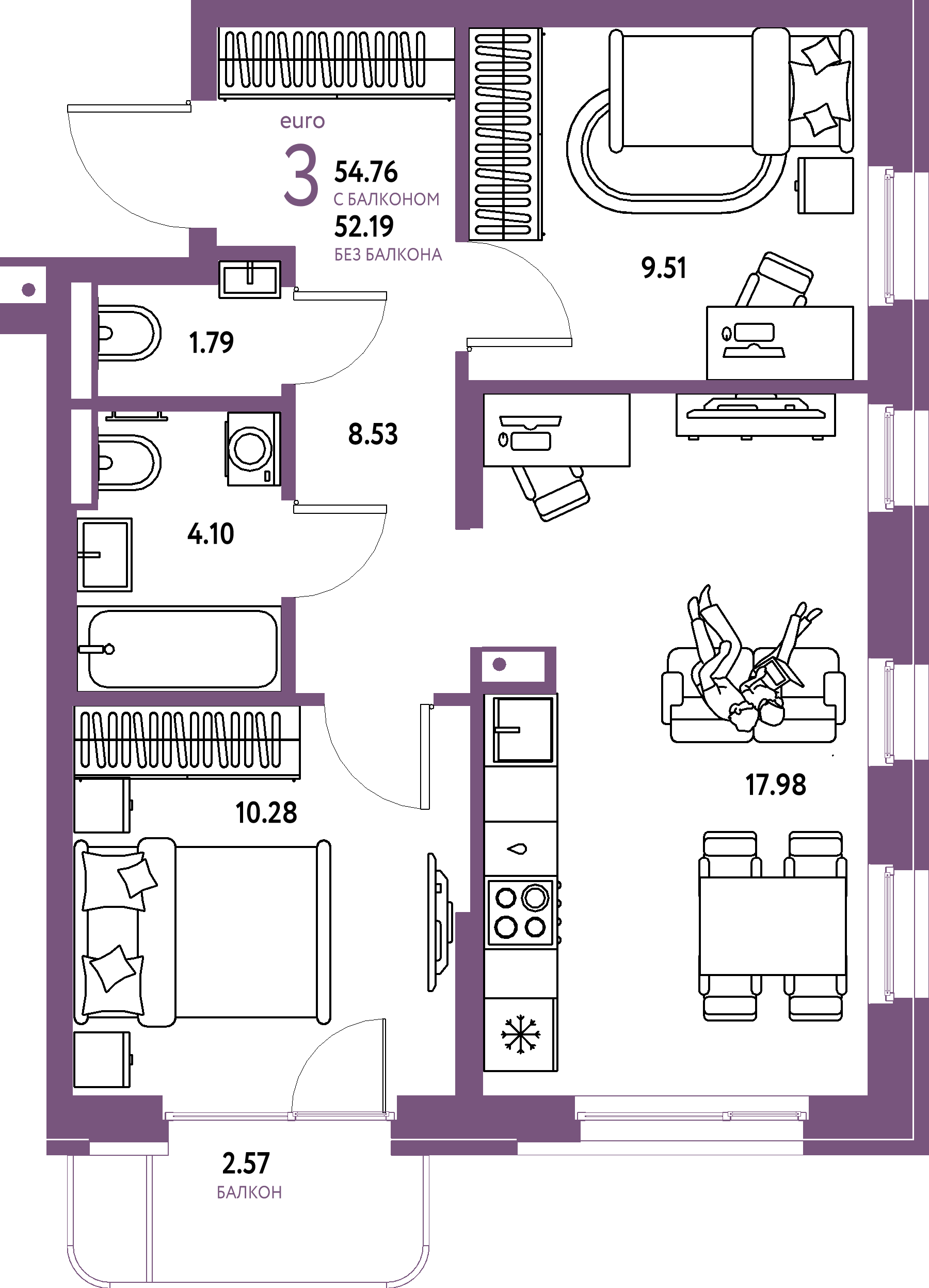 ЖК "Домашний"-3-комнатная 54.76 м²