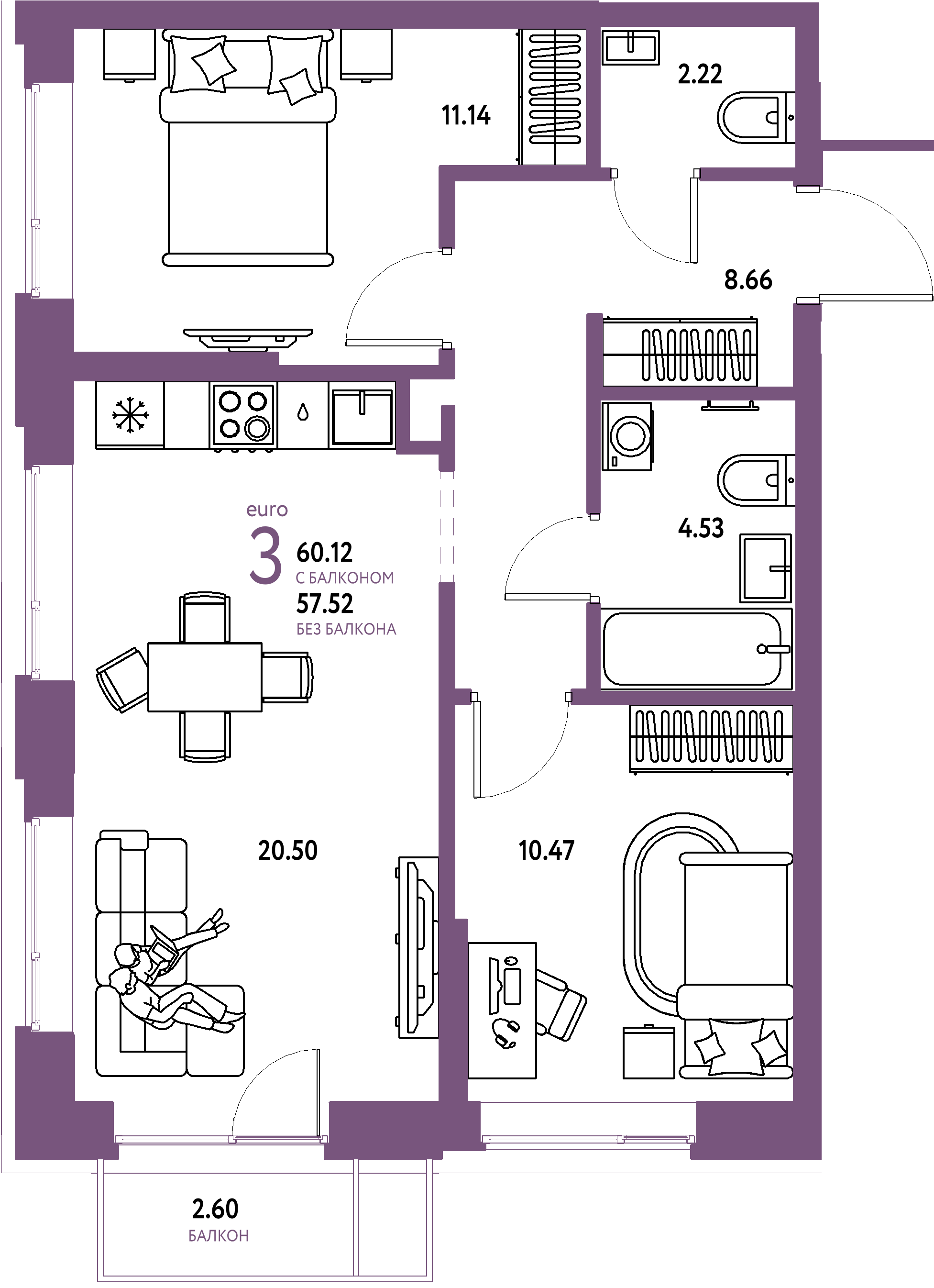 Купить 3-комнатную квартиру 60.12м², этаж №2 кв №11 в ЖК 