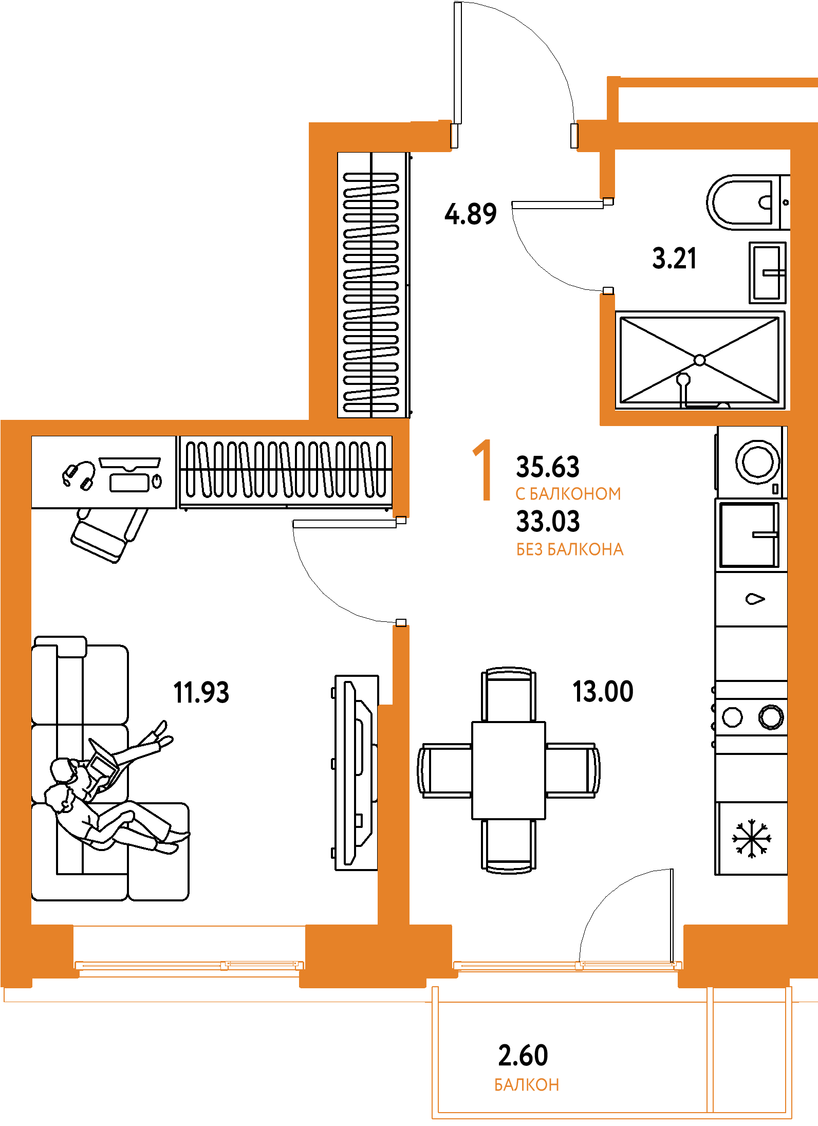 ЖК "Домашний"-1-комнатная 35.63 м²
