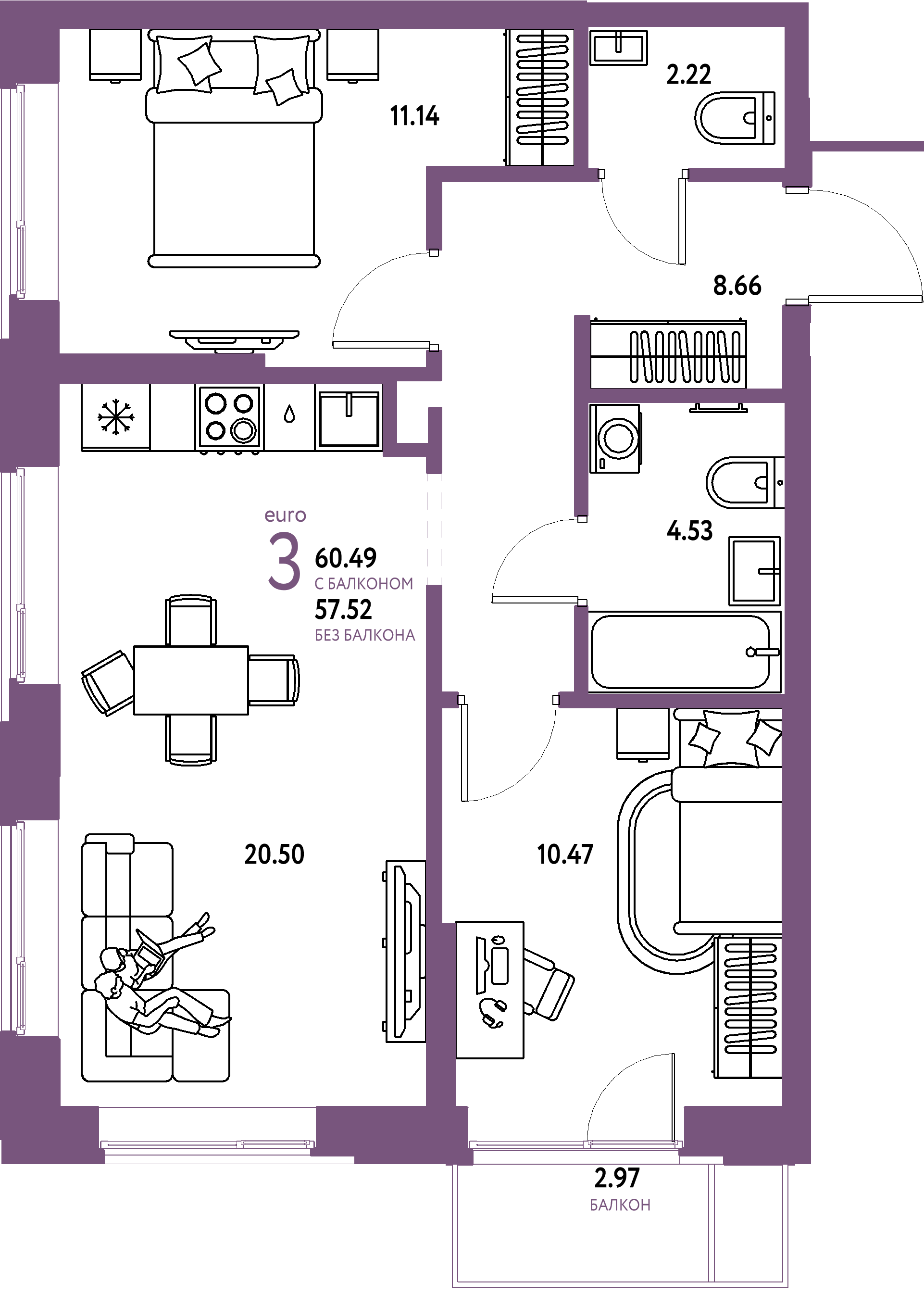 Купить 3-комнатную квартиру 60.49м², этаж №3 кв №22 в ЖК 