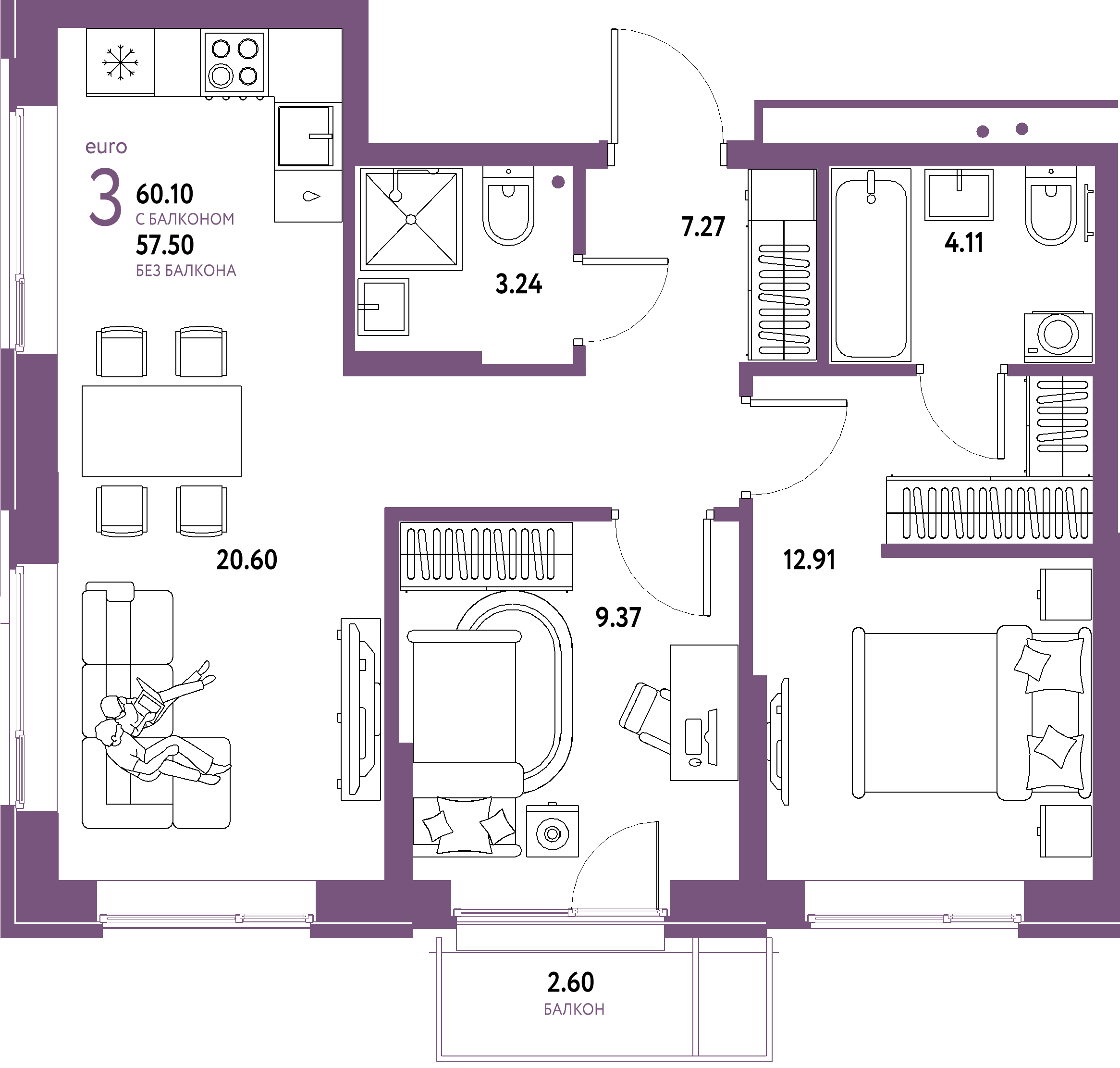 Купить 3-комнатную квартиру 60.1м², этаж №2 кв №156 в ЖК 