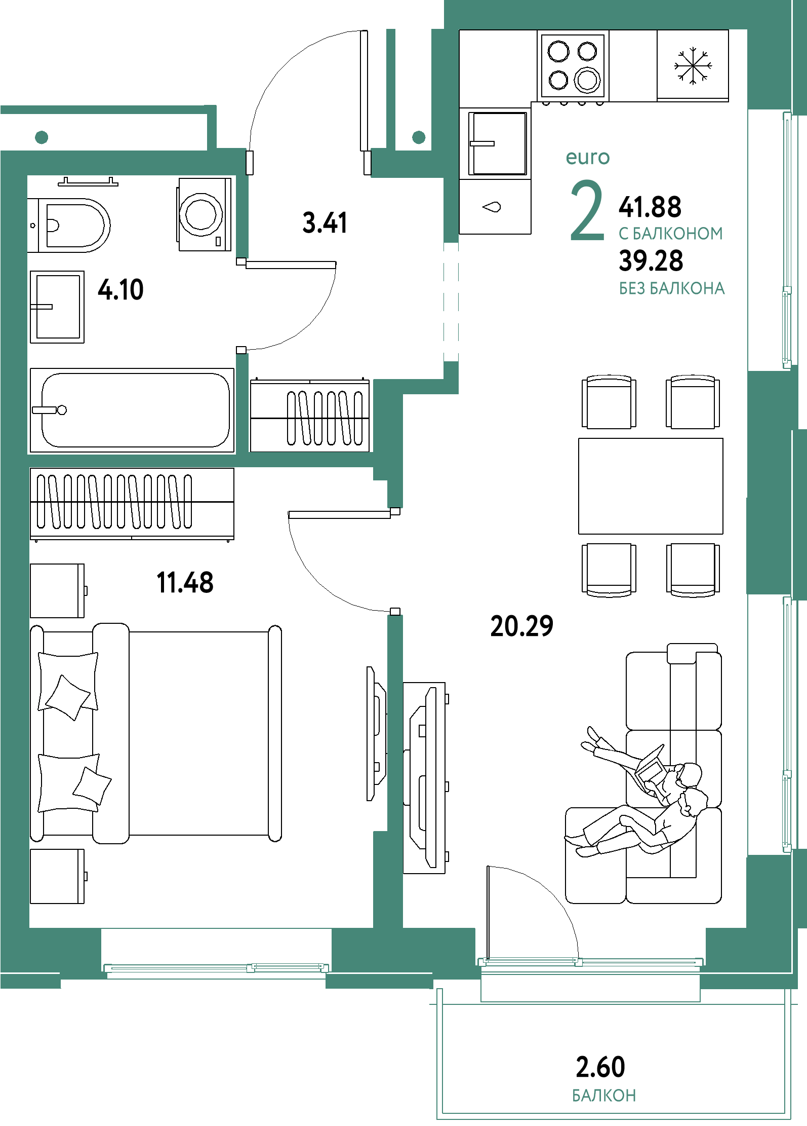 Купить 2-комнатную квартиру 41.88м², этаж №2 кв №162 в ЖК 