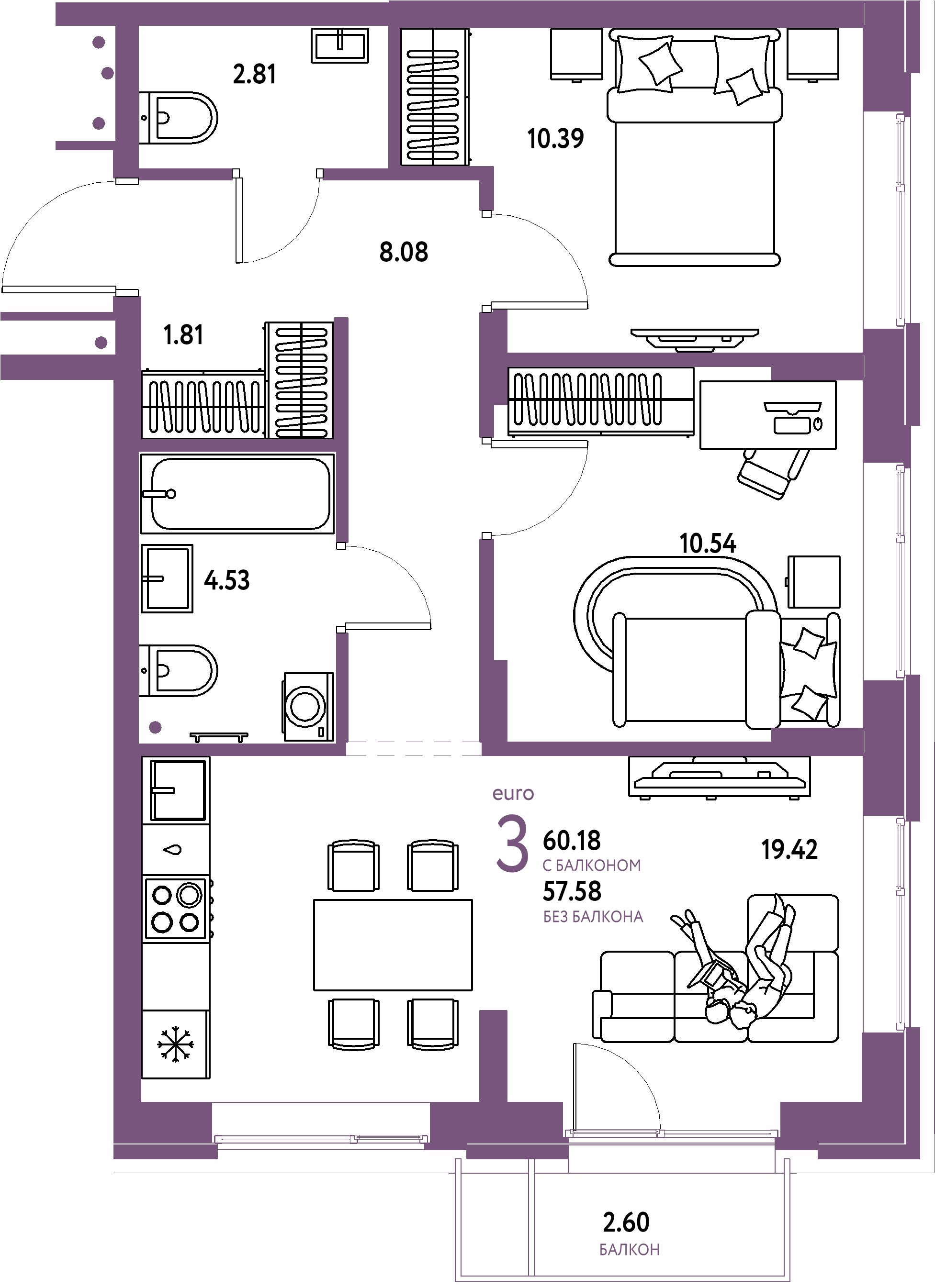 Купить 3-комнатную квартиру 60.18м², этаж №2 кв №287 в ЖК 