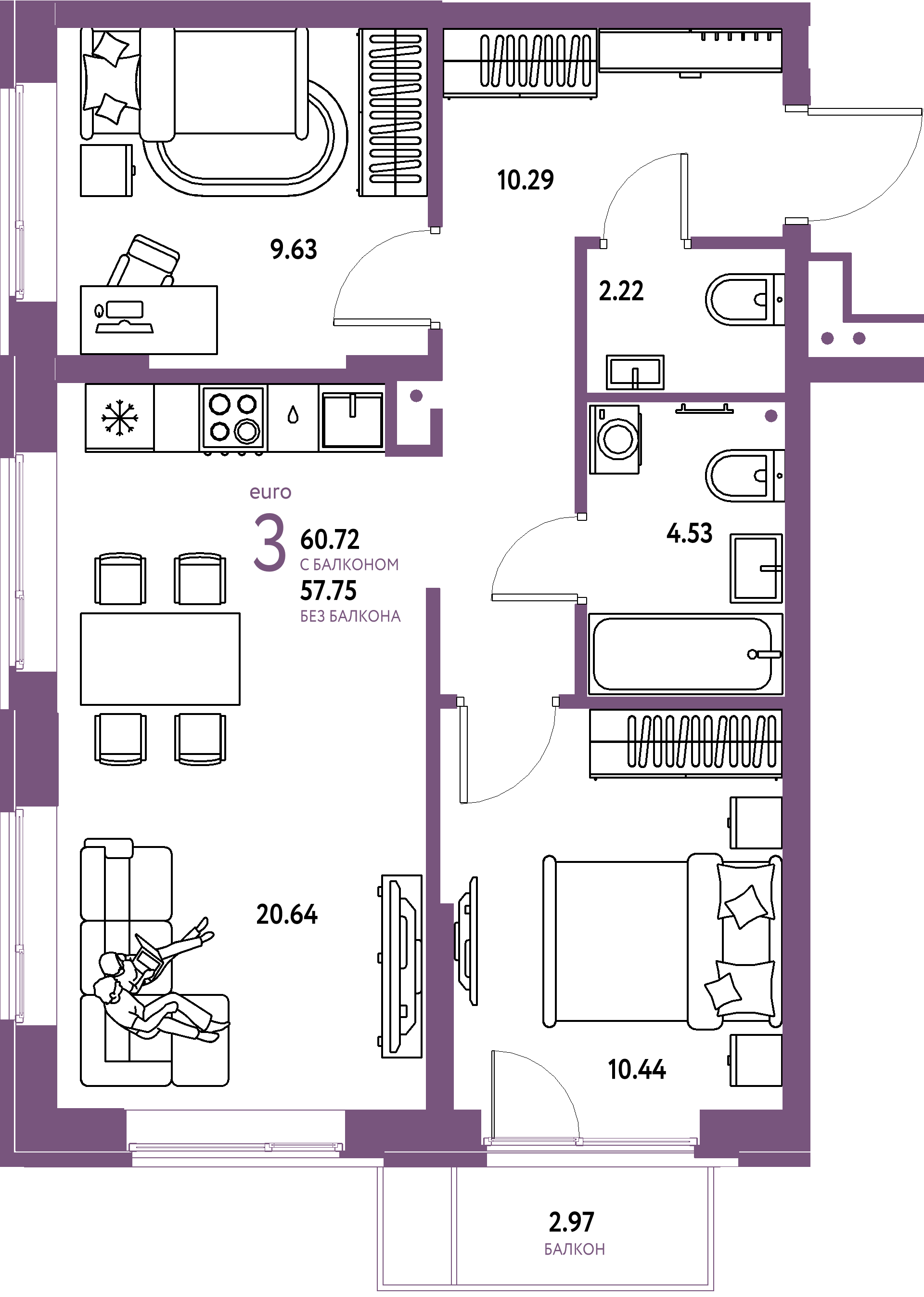 Купить 3-комнатную квартиру 60.72м², этаж №4 кв №313 в ЖК 