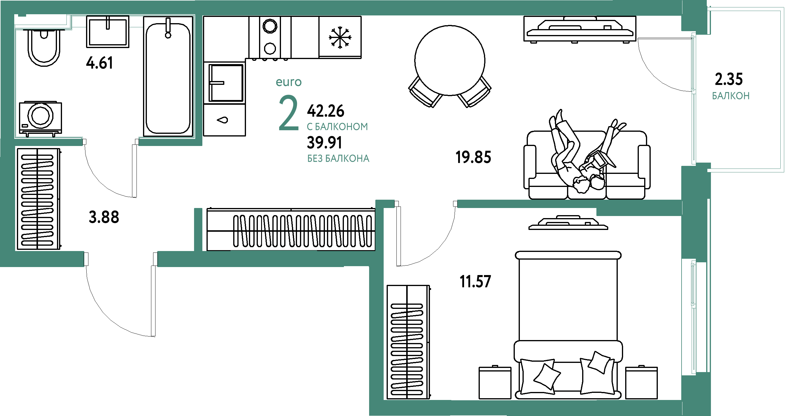 ЖК "Домашний"-2-комнатная 42.26 м²