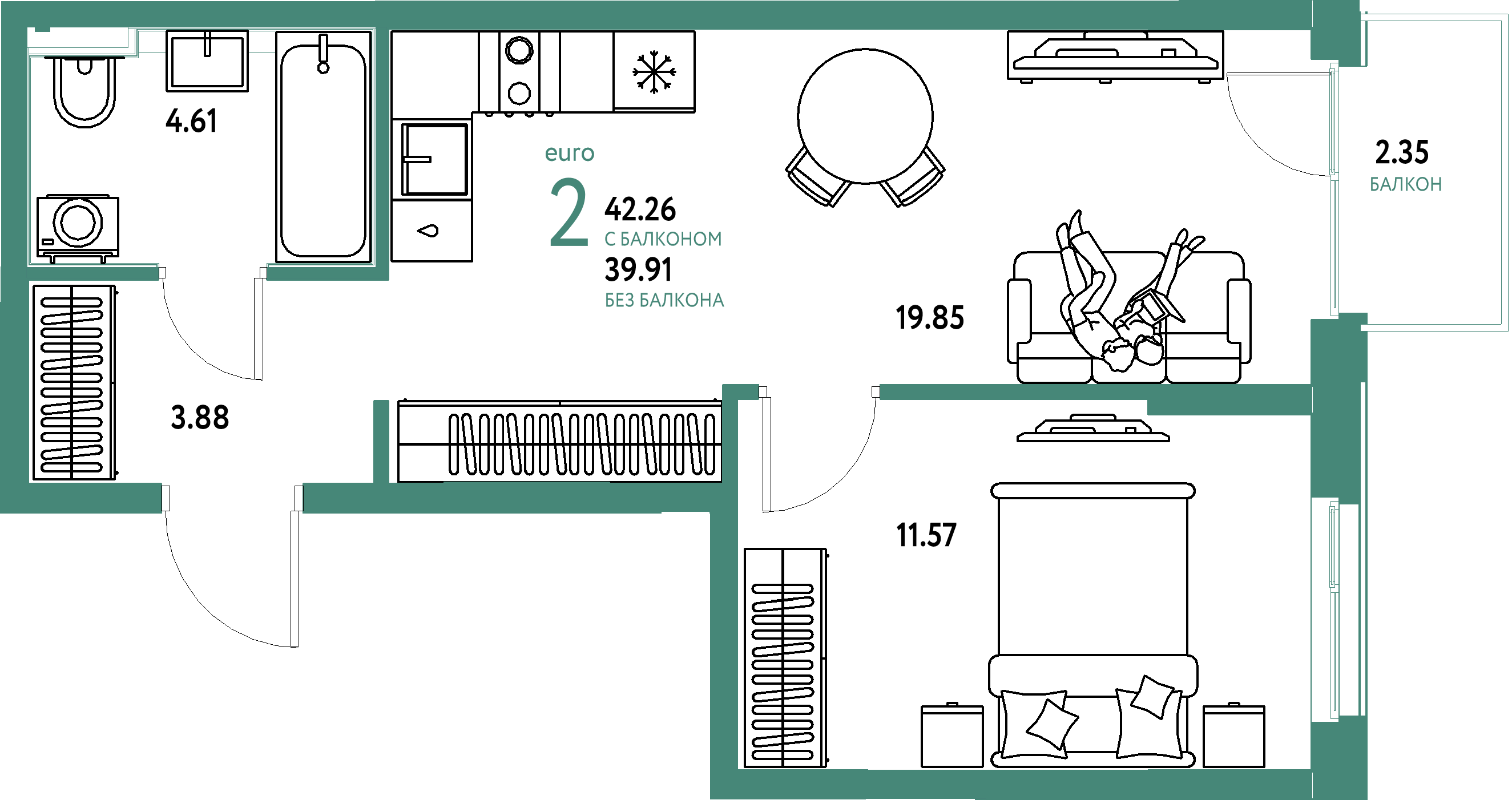 ЖК "Домашний"-2-комнатная 42.26 м²