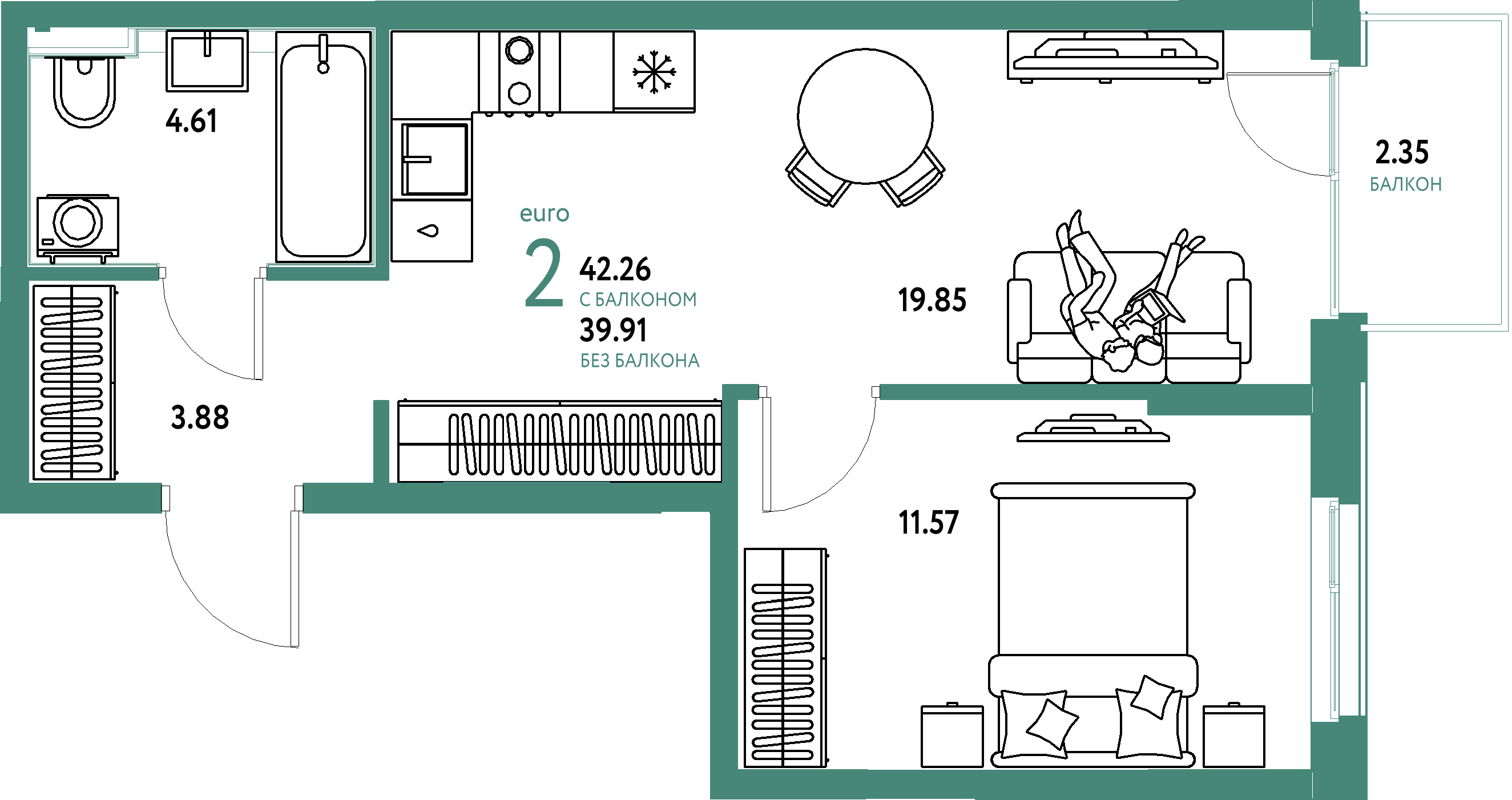 ЖК "Домашний"-2-комнатная 42.26 м²