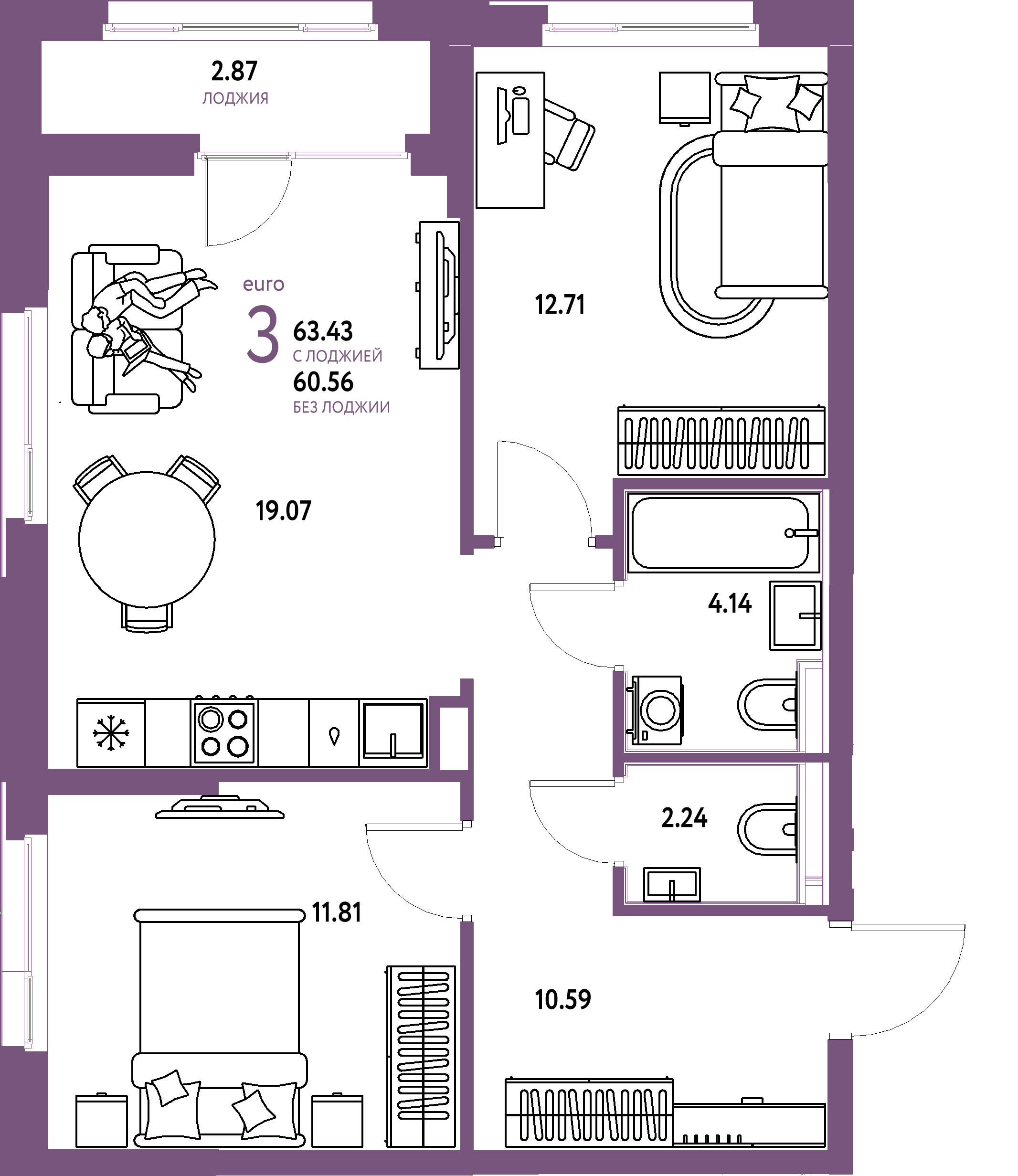 ЖК "Домашний"-3-комнатная 63.43 м²