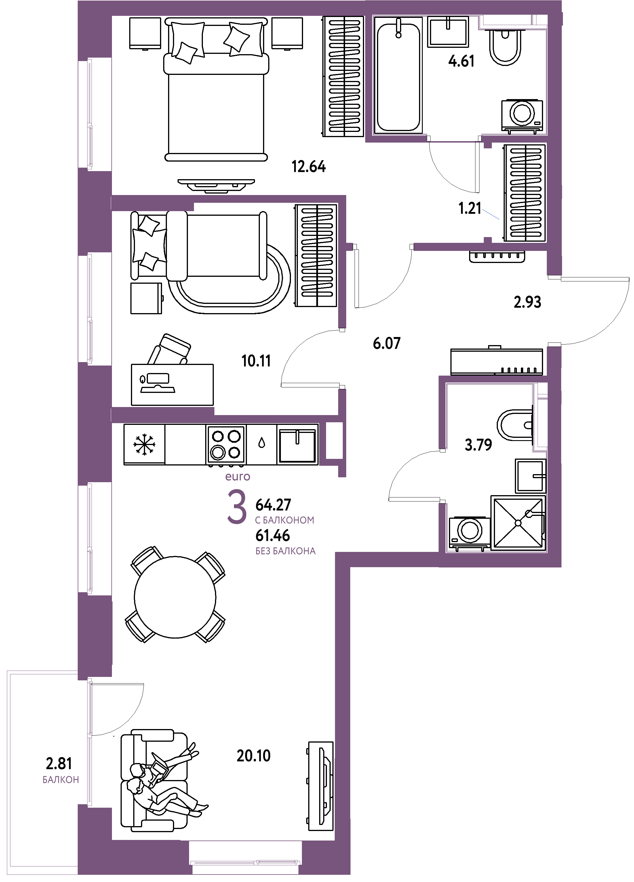 ЖК "Домашний"-3-комнатная 64.27 м²