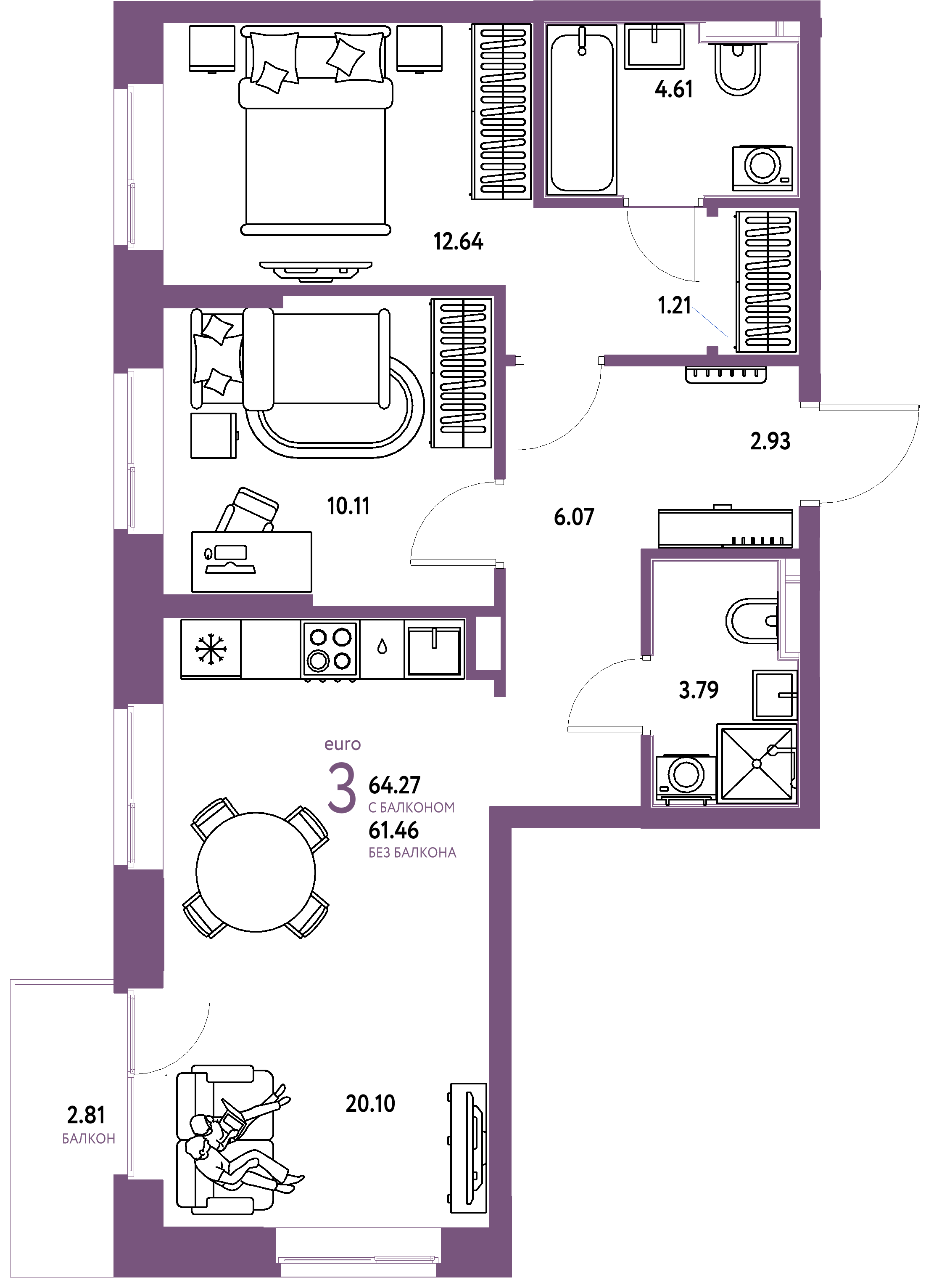 ЖК "Домашний"-3-комнатная 64.27 м²