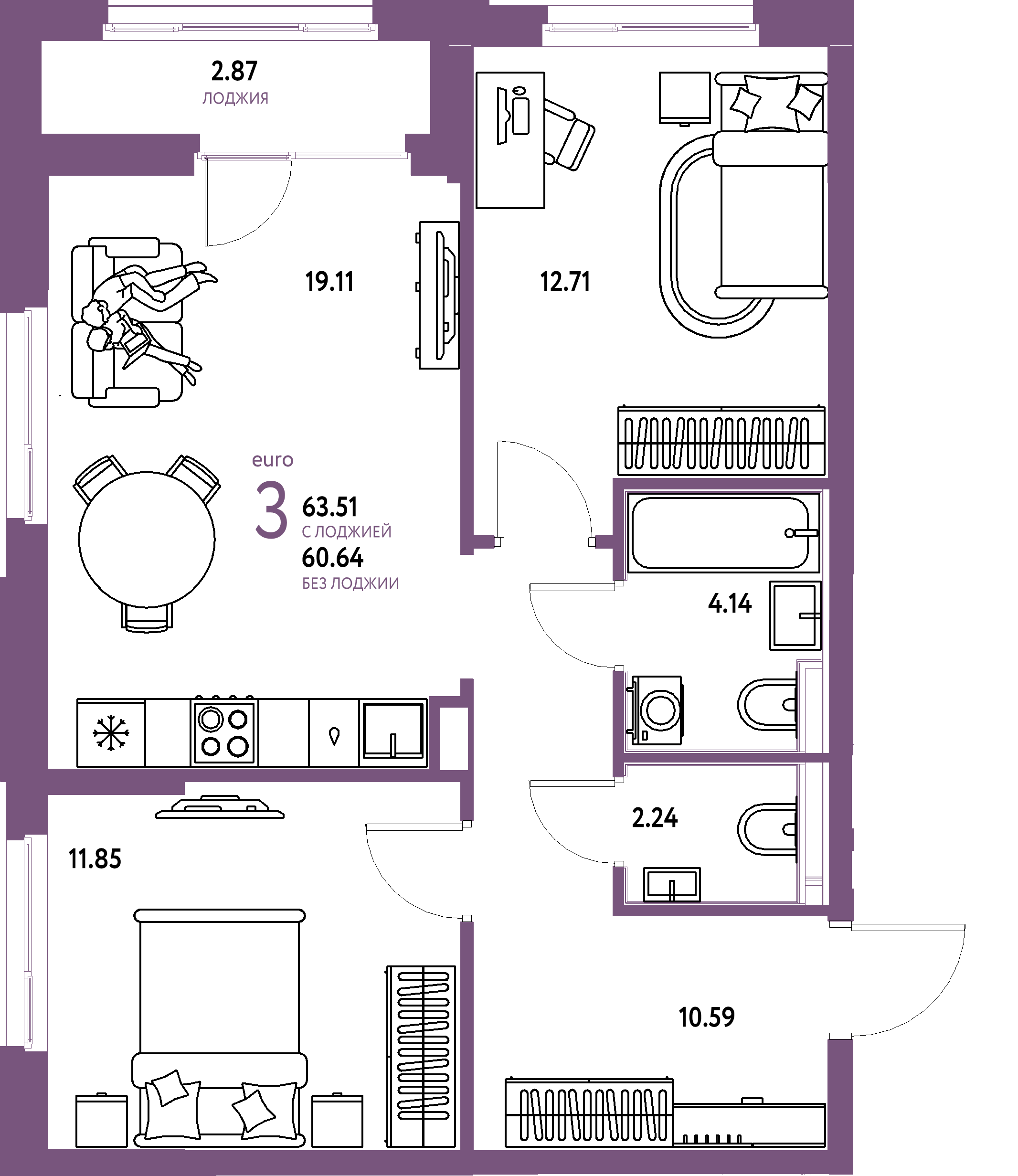 ЖК "Домашний"-3-комнатная 63.51 м²