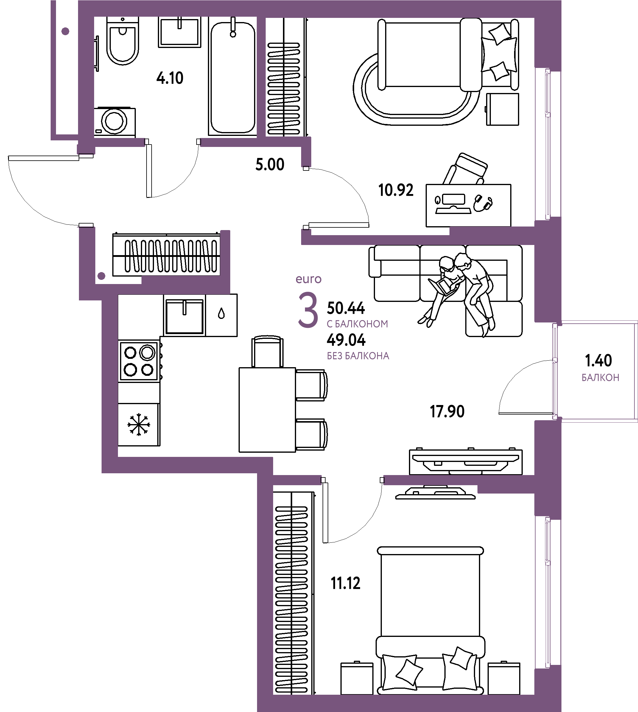 ЖК "Домашний"-3-комнатная 50.44 м²