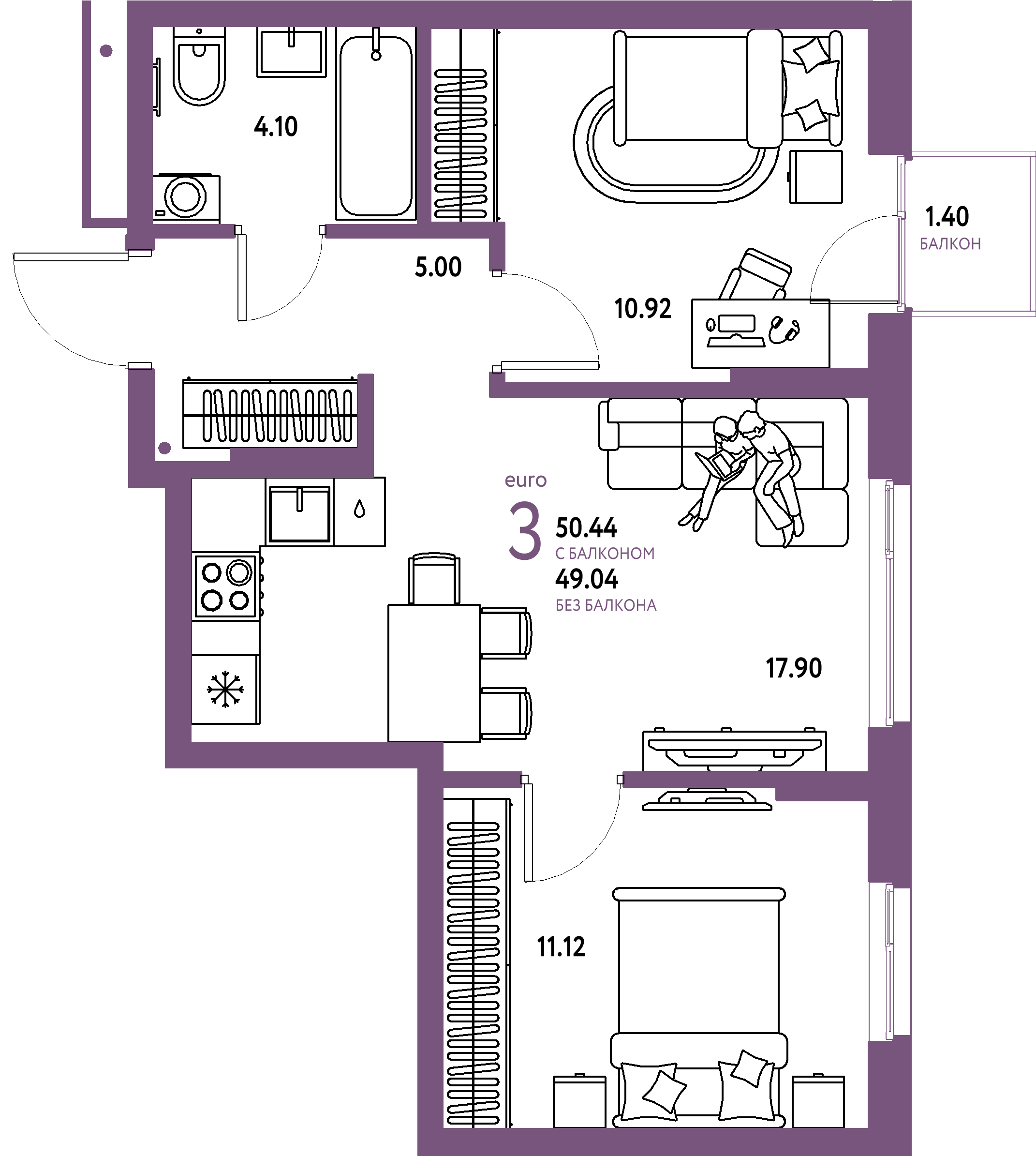 ЖК "Домашний"-3-комнатная 50.44 м²