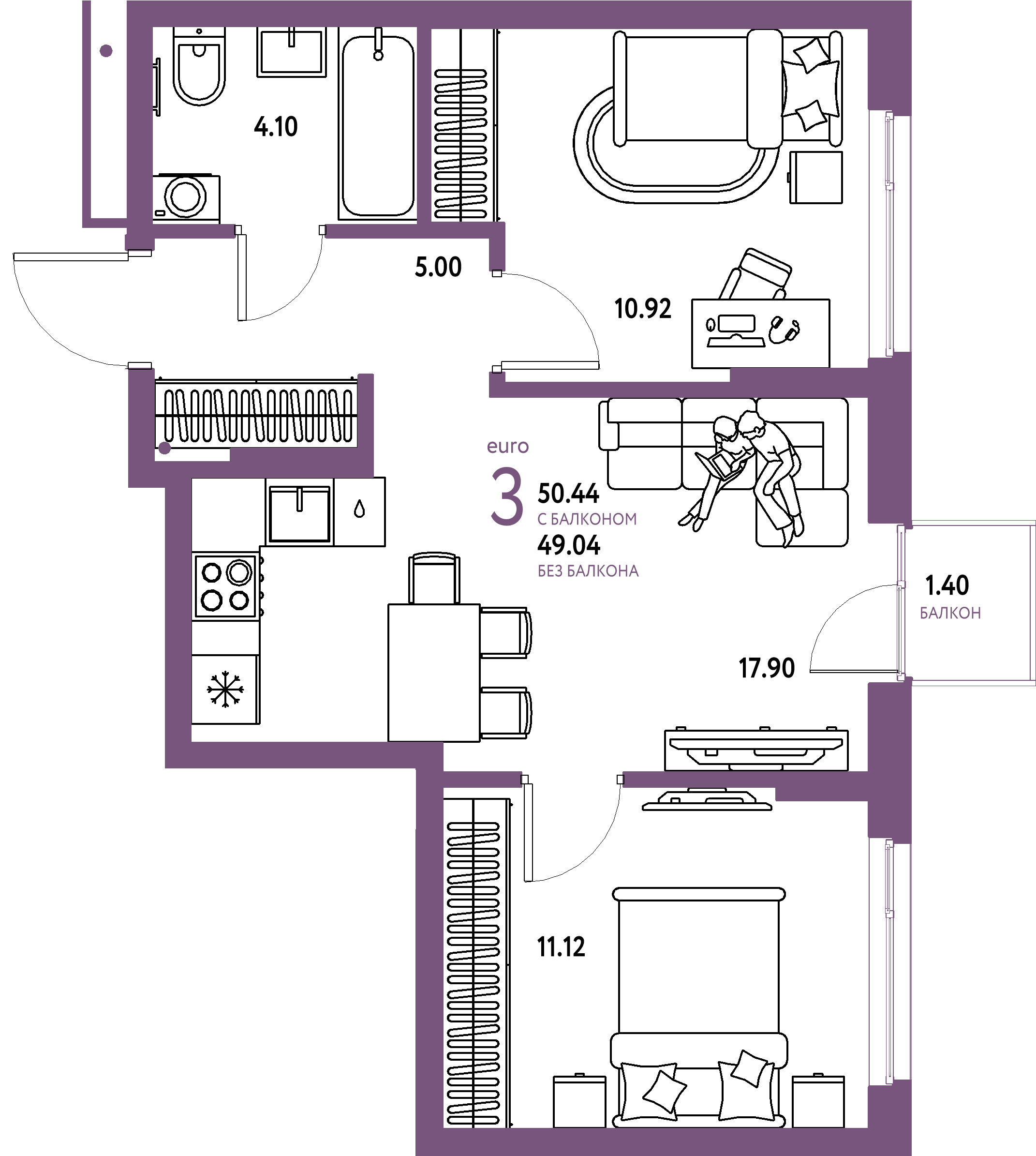 ЖК "Домашний"-3-комнатная 50.44 м²