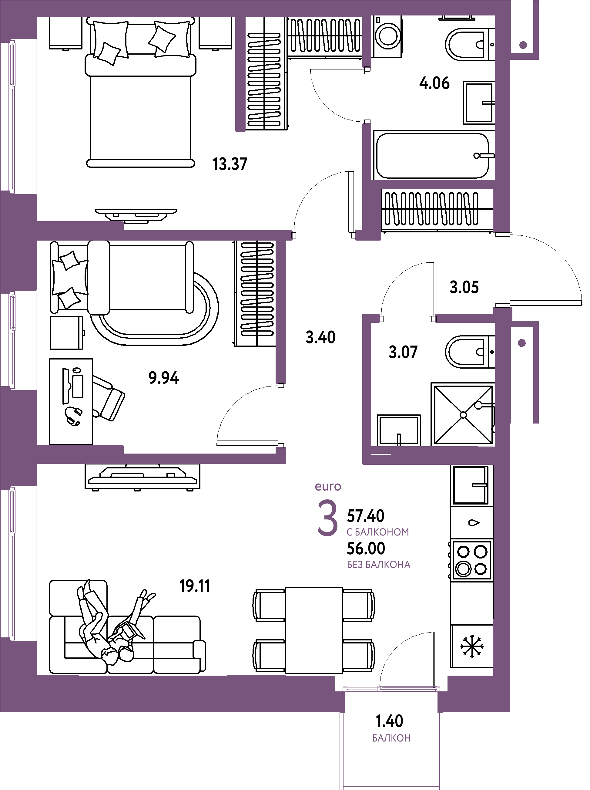 ЖК "Домашний"-3-комнатная 57.4 м²