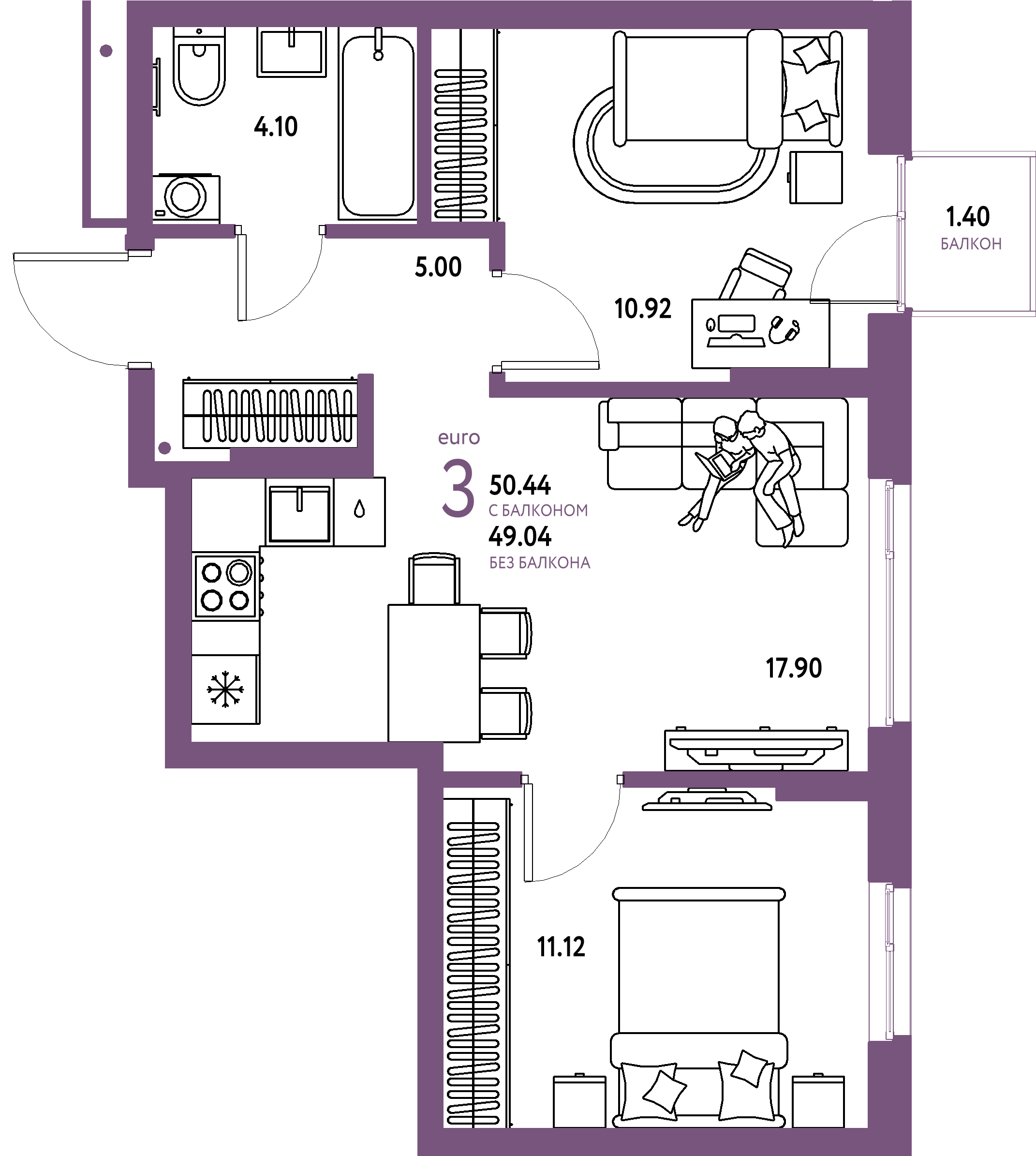 ЖК "Домашний"-3-комнатная 50.44 м²
