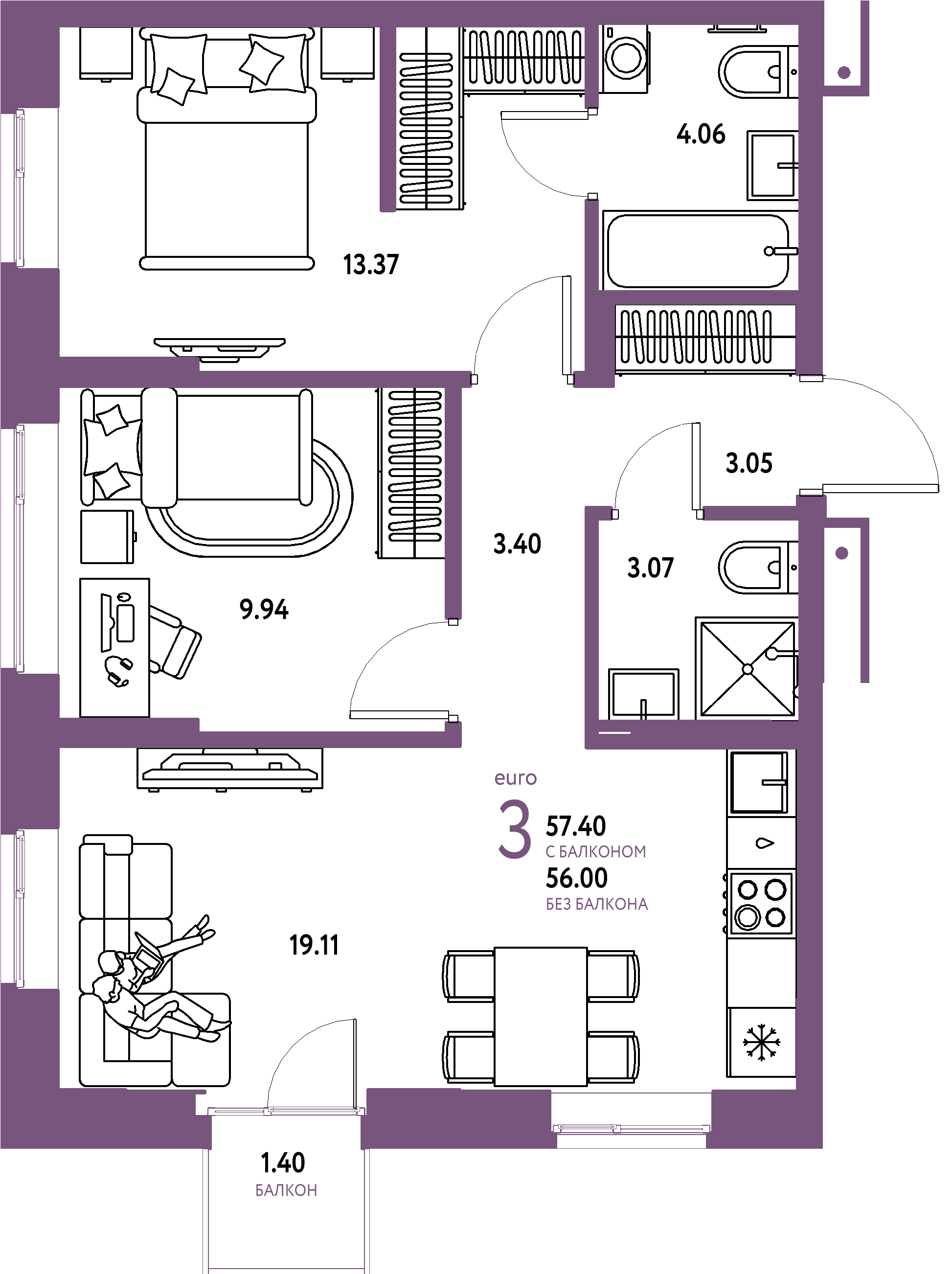 ЖК "Домашний"-3-комнатная 57.4 м²