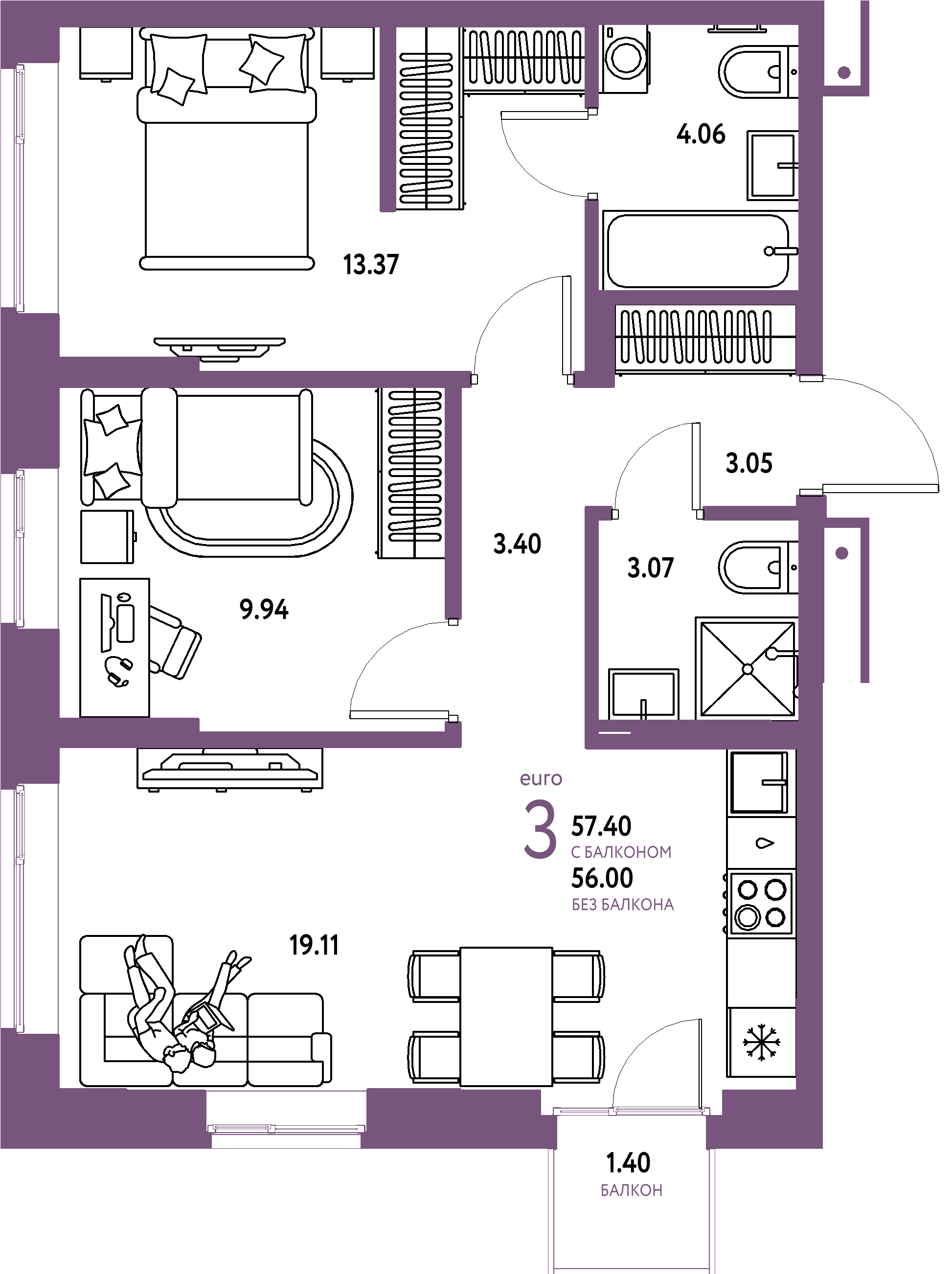 ЖК "Домашний"-3-комнатная 57.4 м²