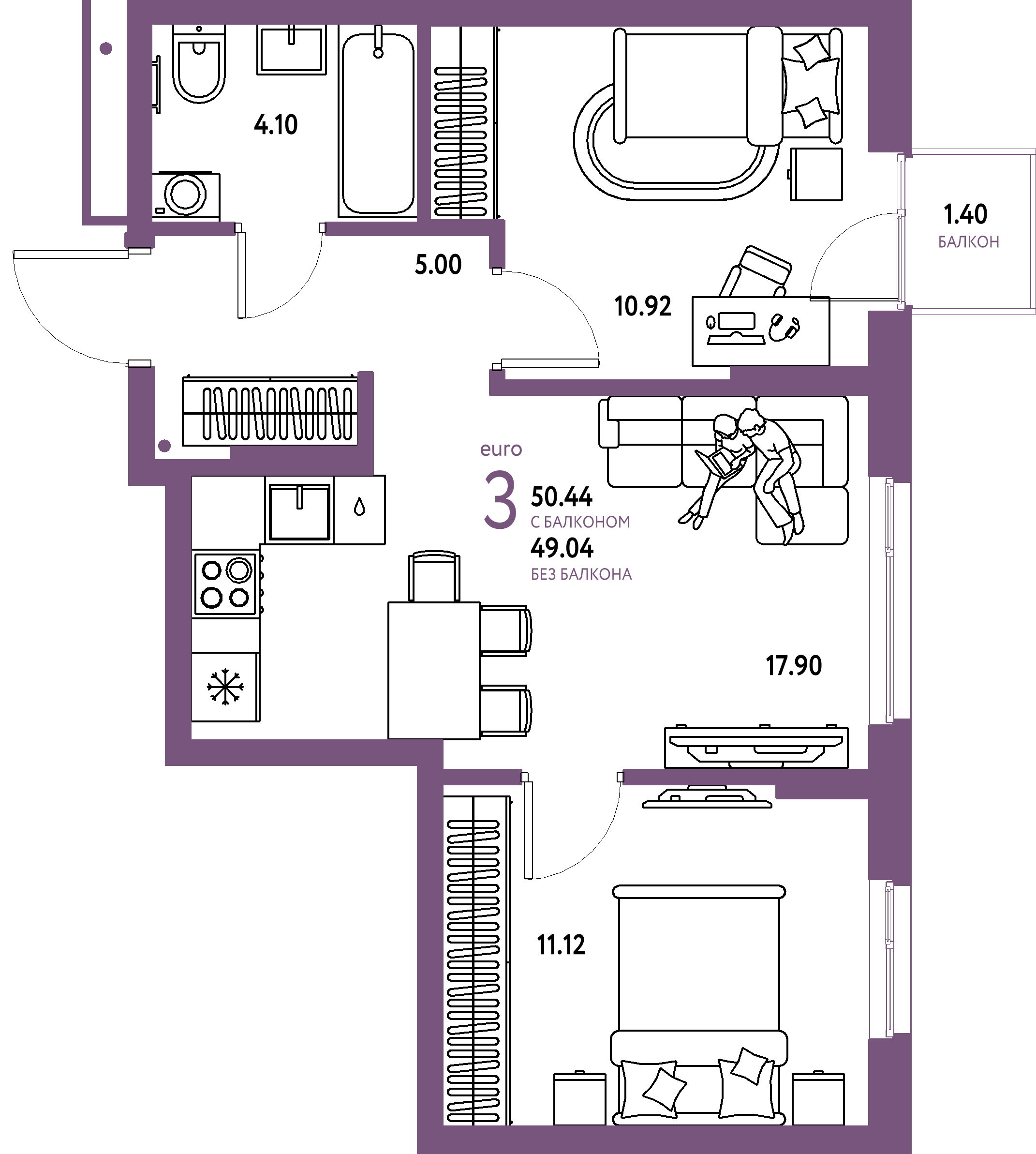 ЖК "Домашний"-3-комнатная 50.44 м²