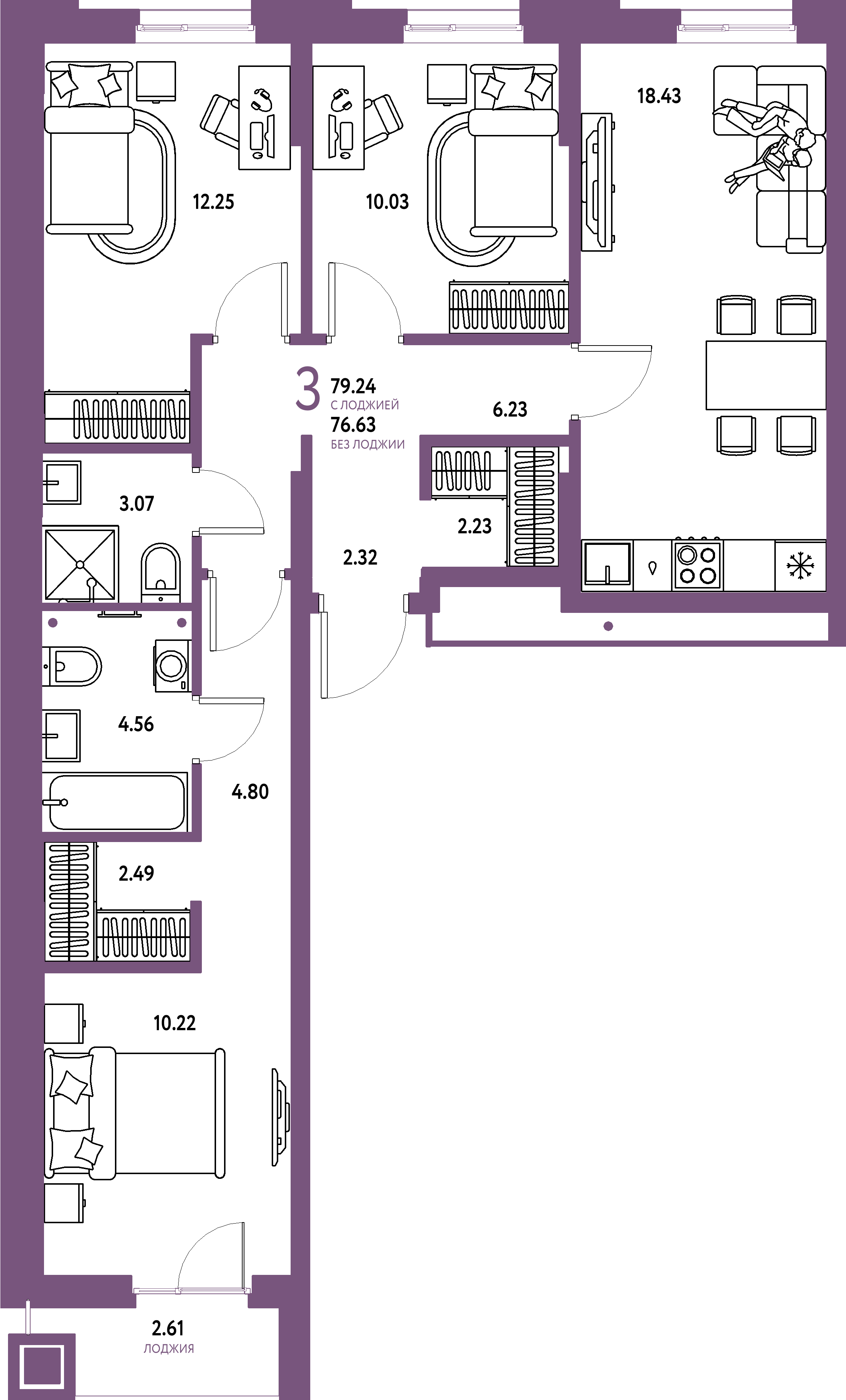 ЖК "Домашний"-3-комнатная 79.24 м²