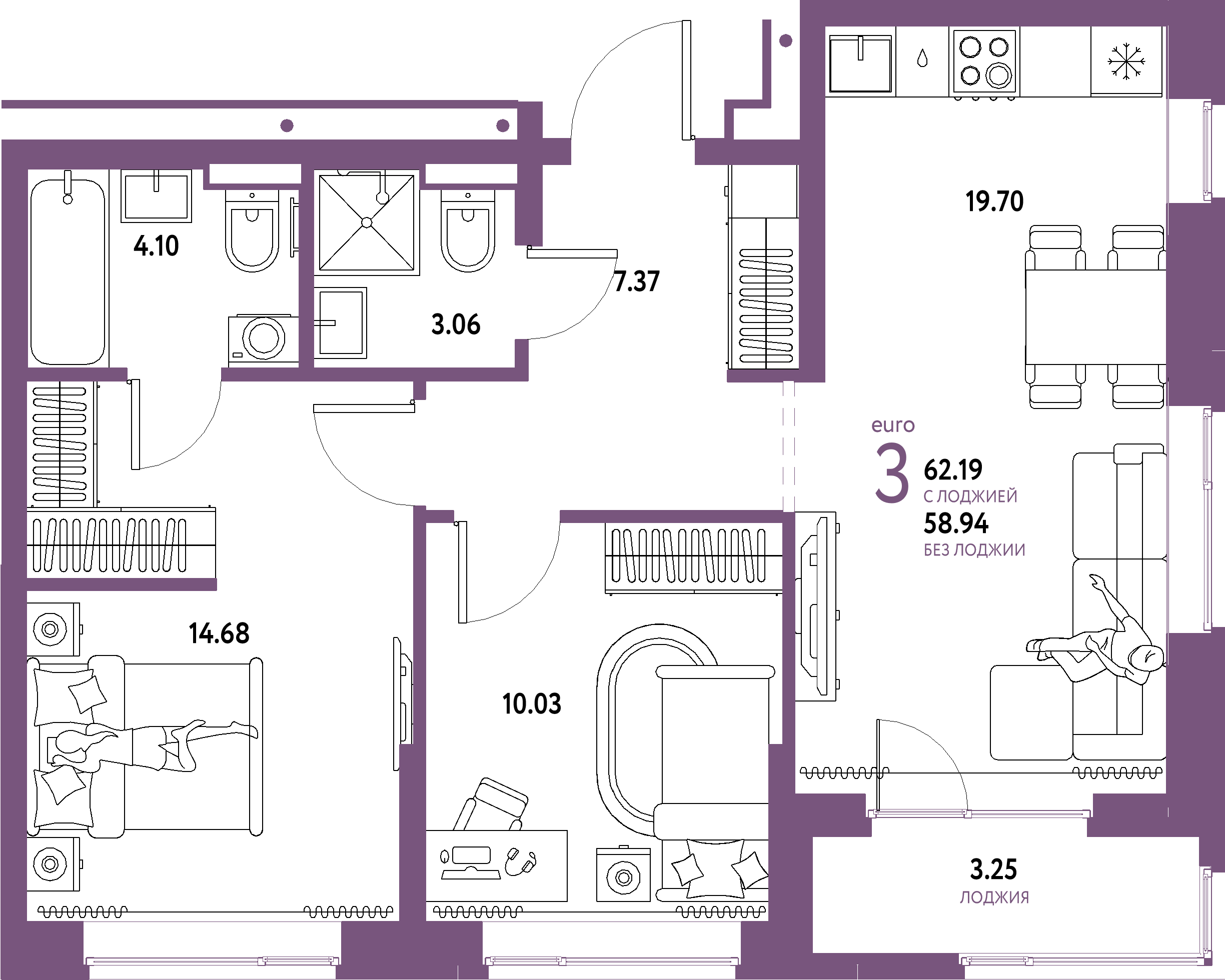 ЖК "Домашний"-3-комнатная 62.19 м²