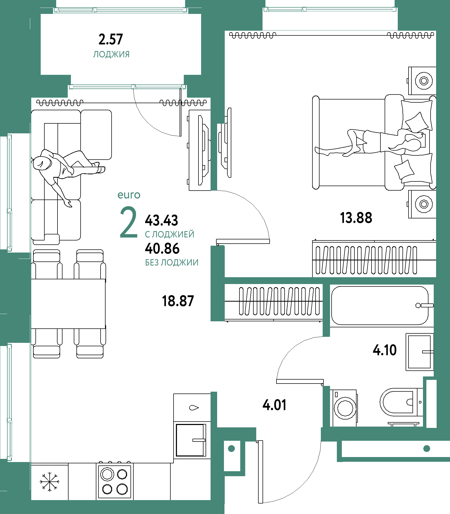 ЖК "Домашний"-2-комнатная 43.43 м²