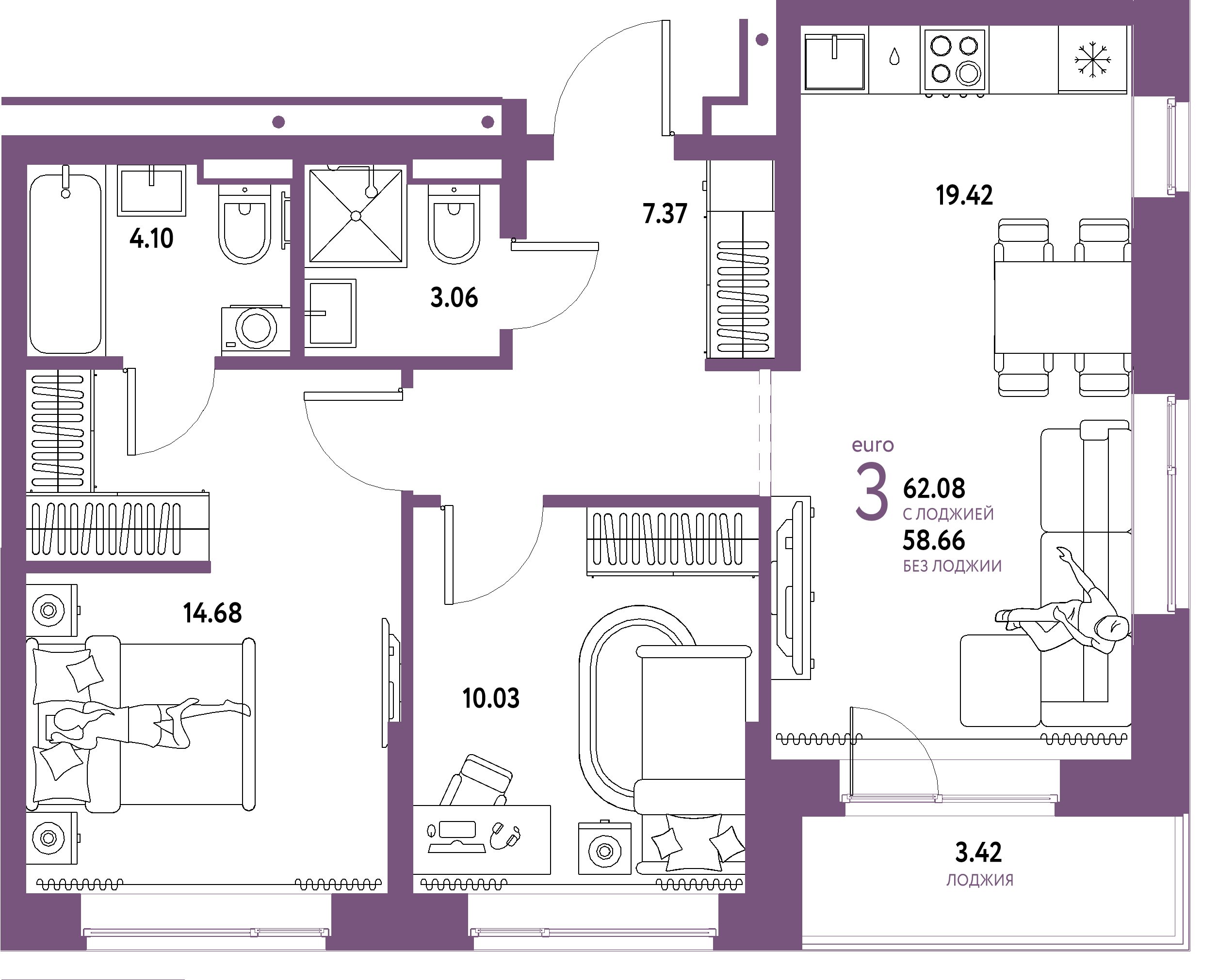 ЖК "Домашний"-3-комнатная 62.08 м²