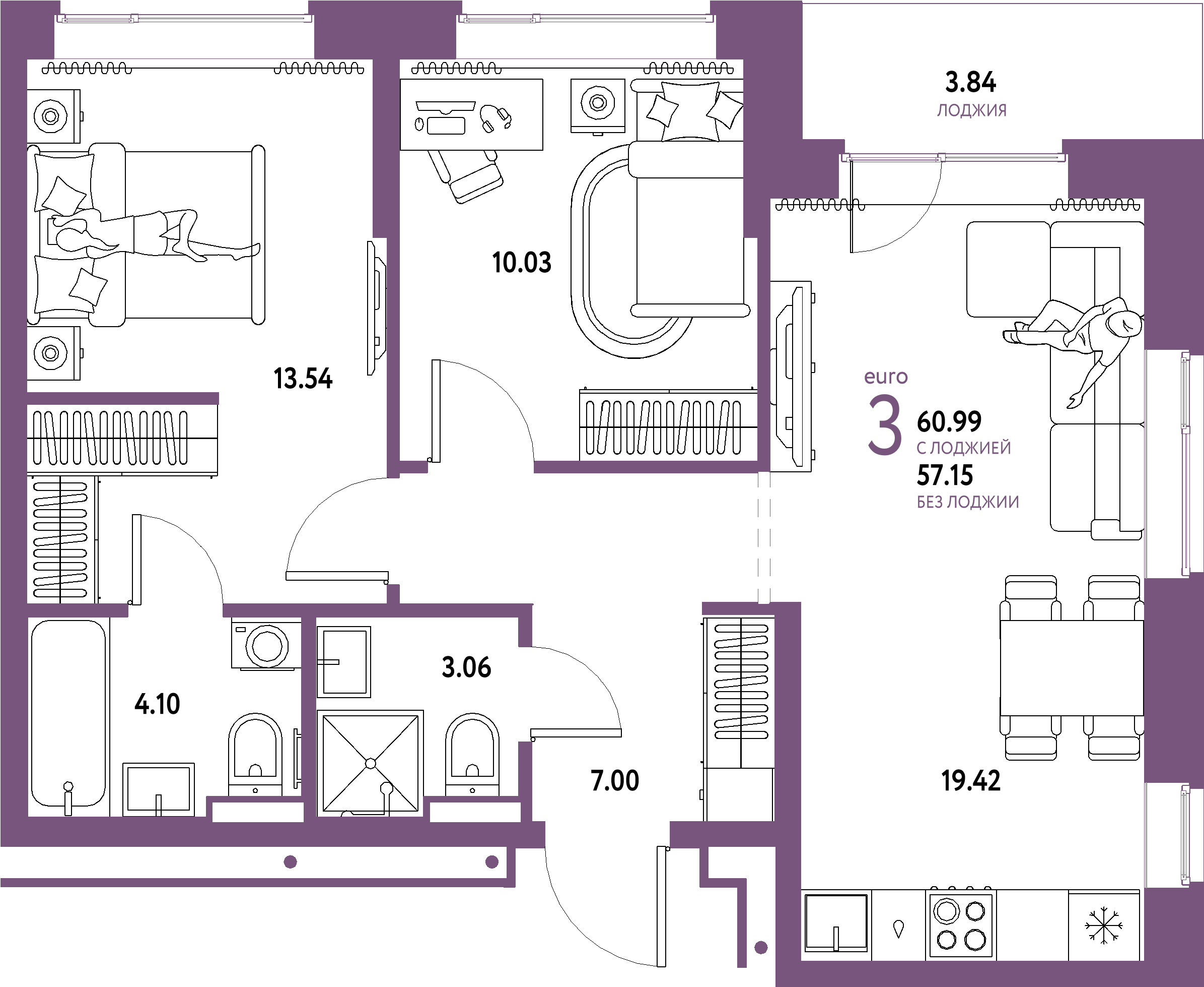 ЖК "Домашний"-3-комнатная 60.99 м²