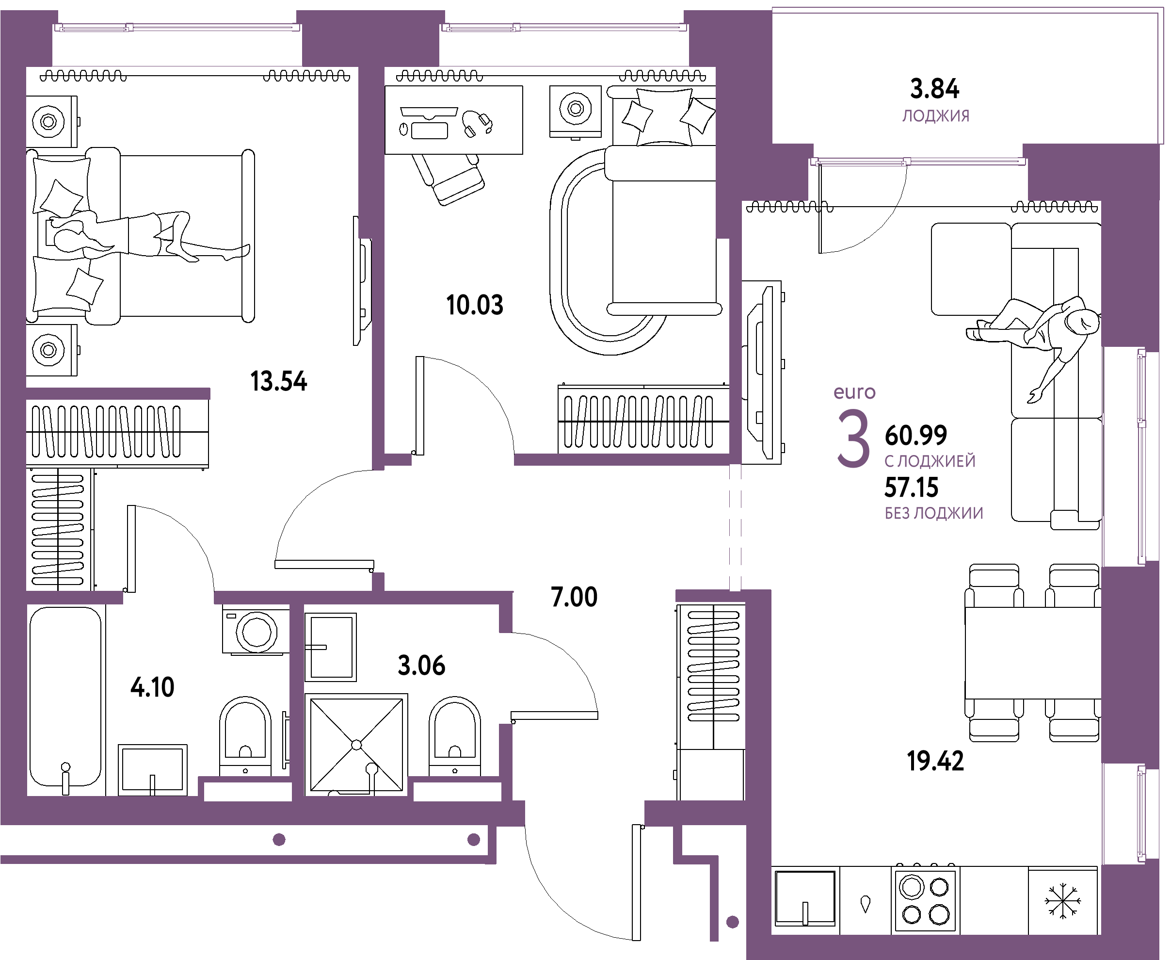 ЖК "Домашний"-3-комнатная 60.99 м²