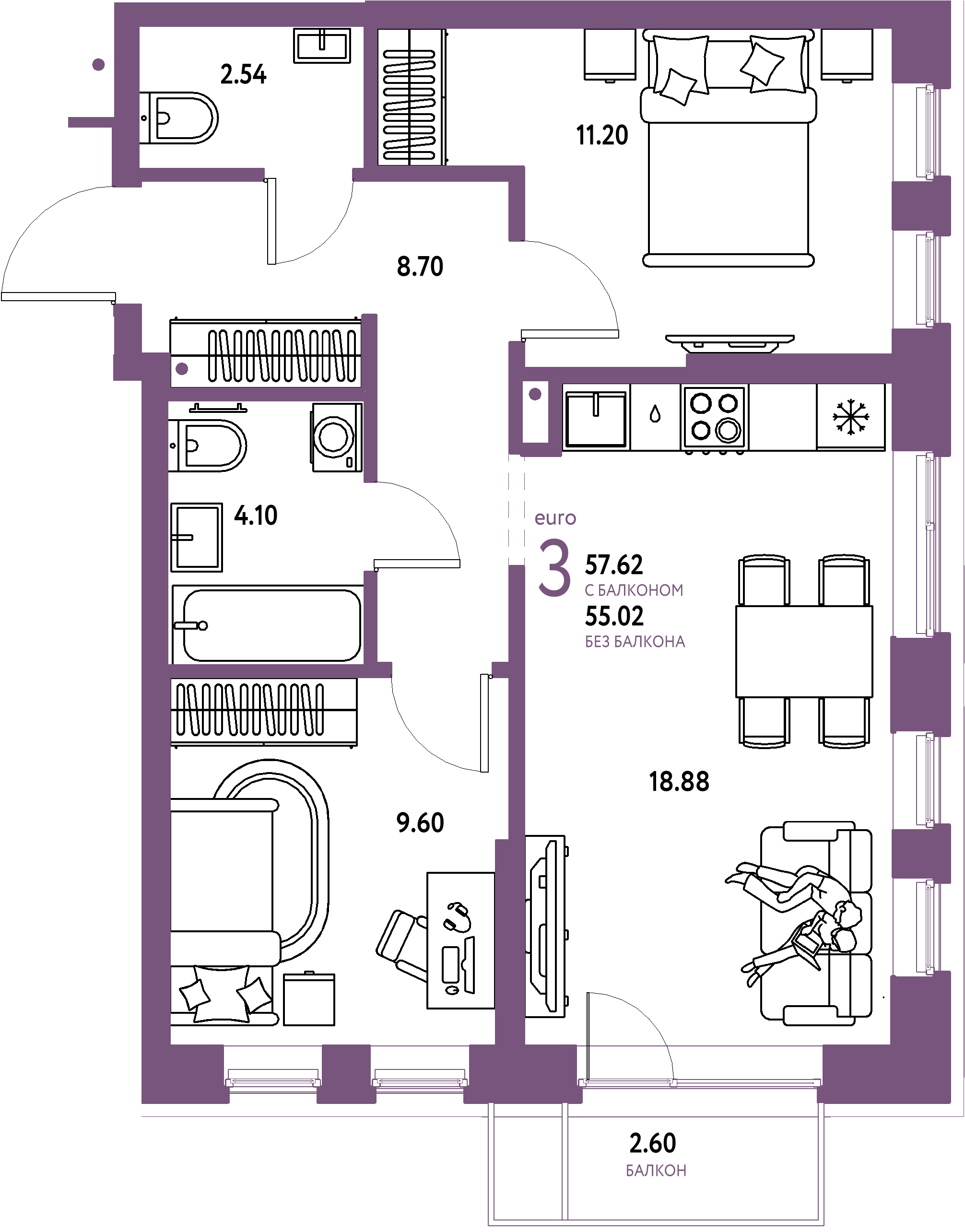 Купить 3-комнатную квартиру 57.62м², этаж №2 кв №213 в ЖК 