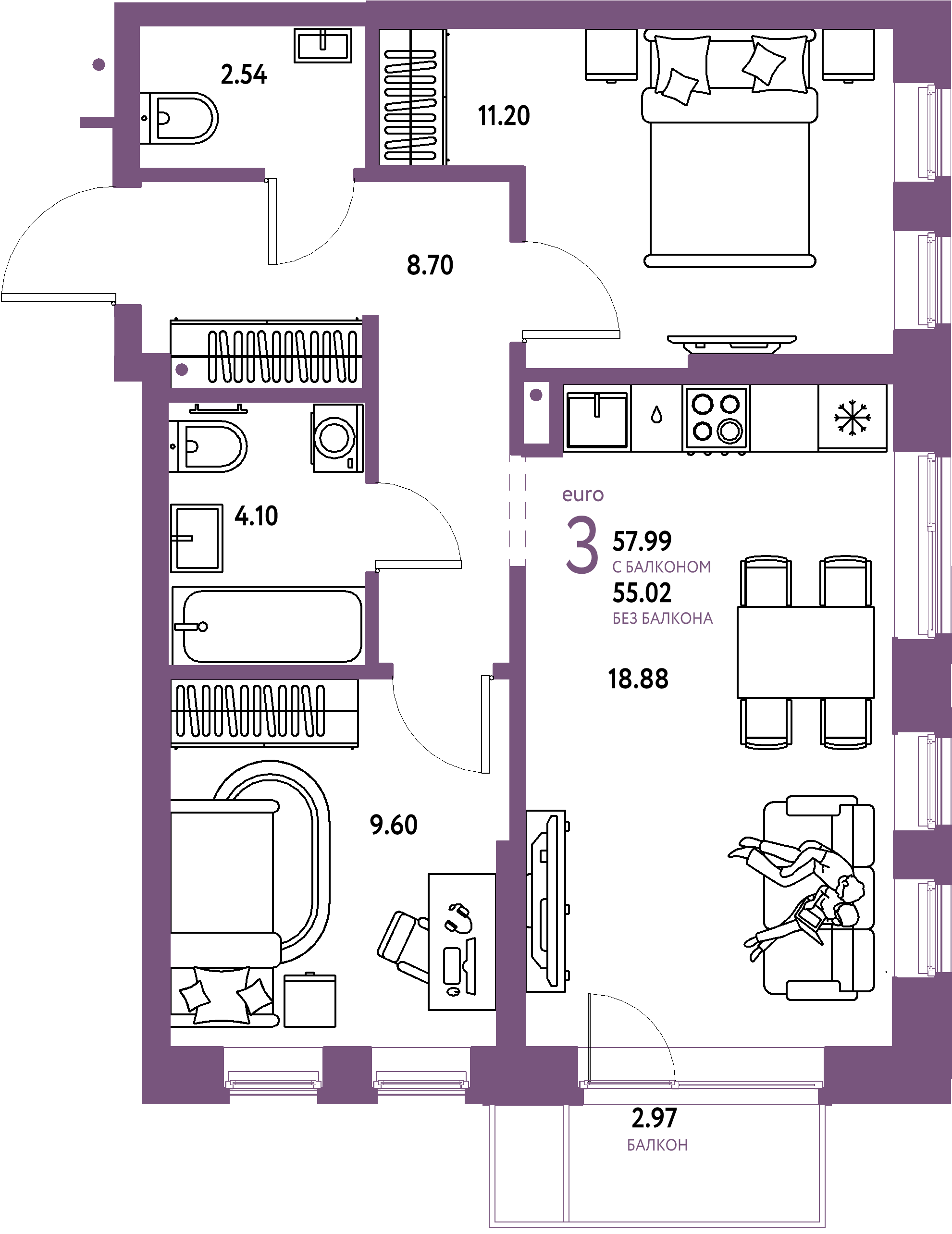 Купить 3-комнатную квартиру 57.99м², этаж №4 кв №233 в ЖК 