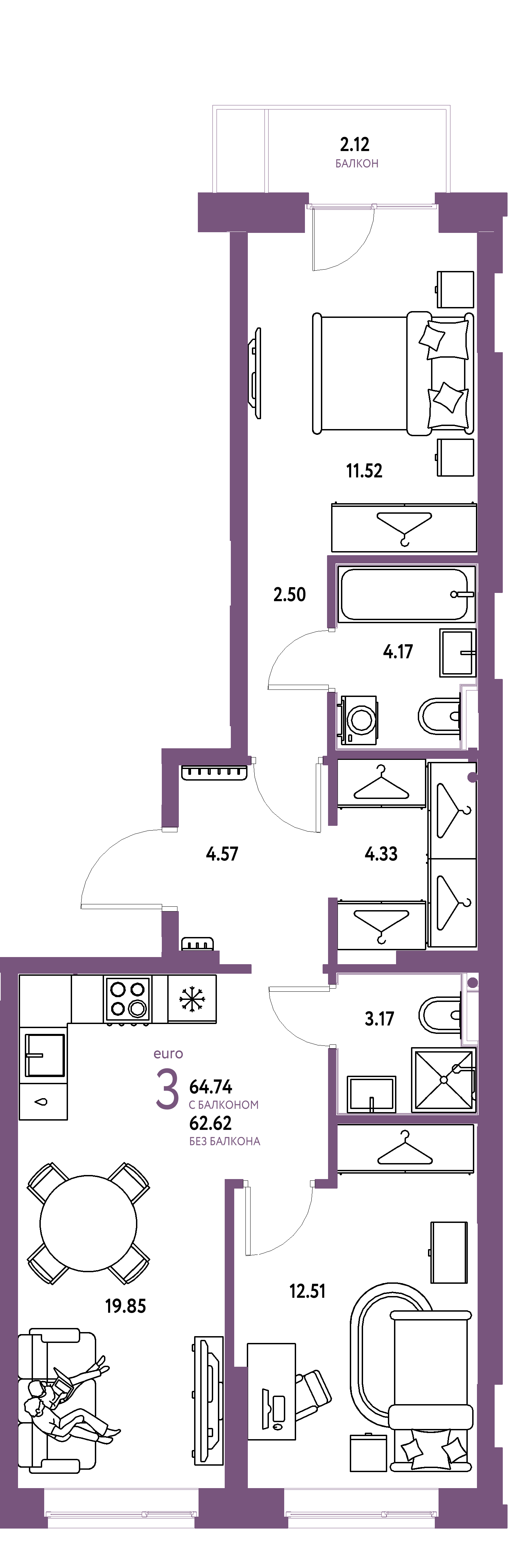 ЖК "Европейский берег 2.0"-3-комнатная 64.74 м²