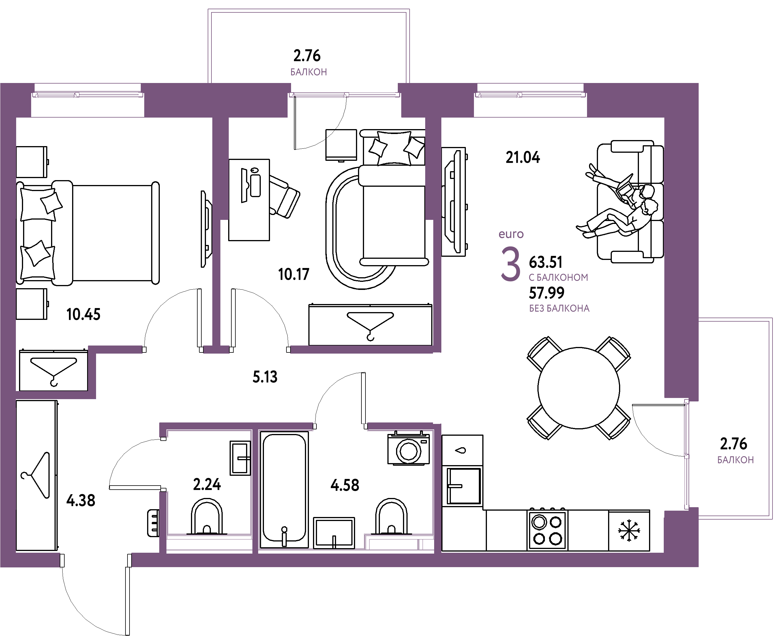 ЖК "Европейский берег 2.0"-3-комнатная 63.51 м²