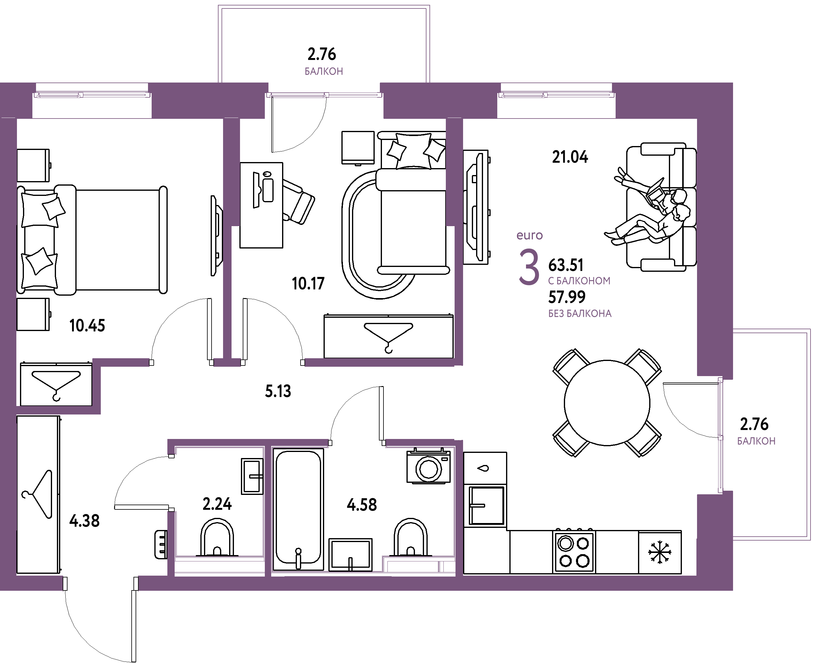 ЖК "Европейский берег 2.0"-3-комнатная 63.51 м²