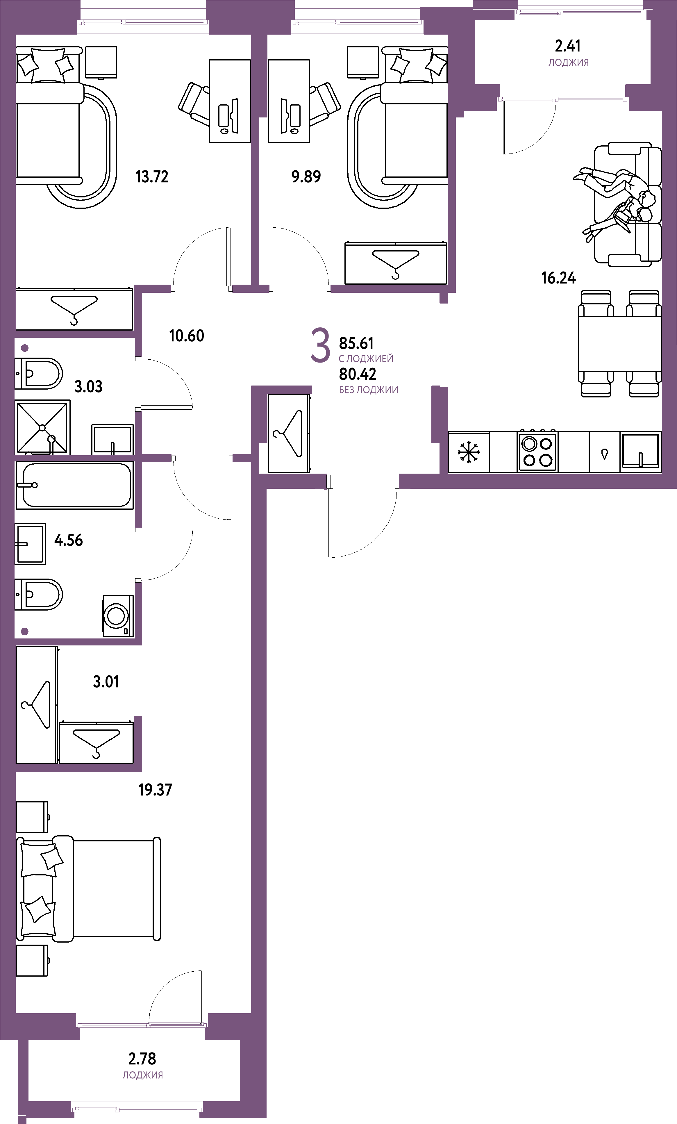 ЖК "Европейский берег 2.0"-3-комнатная 85.61 м²