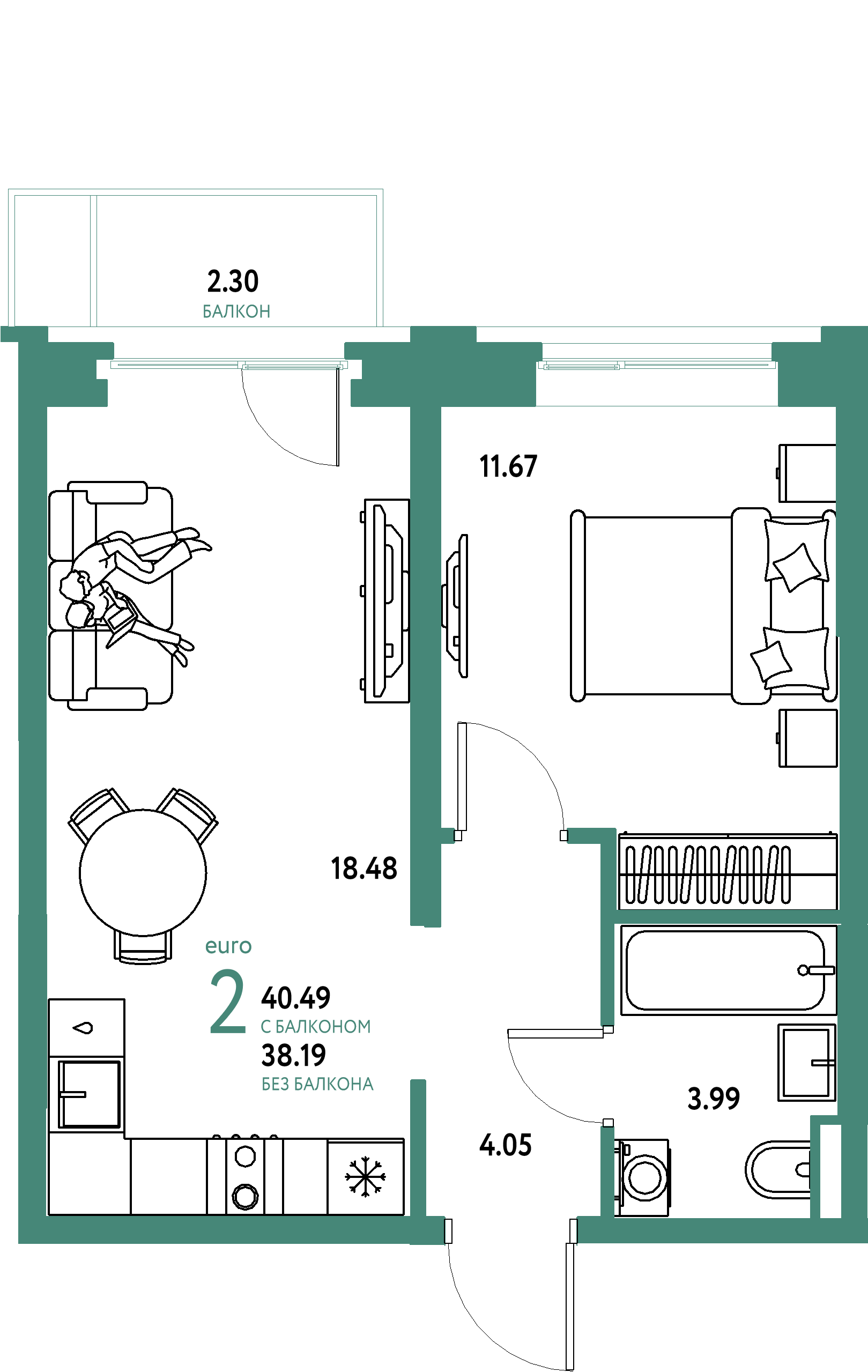 ЖК "Остров-сад"-2-комнатная 40.69 м²