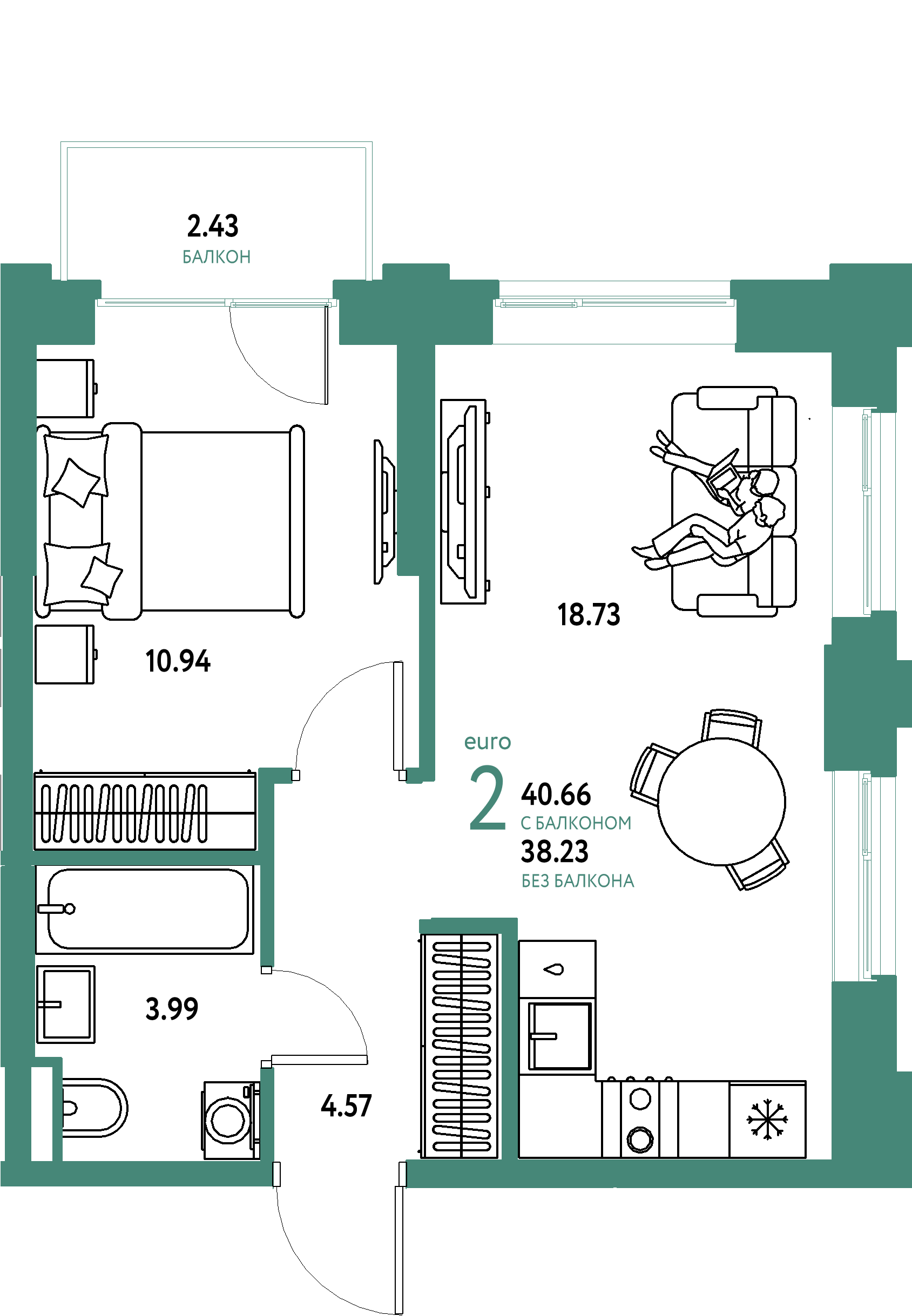 ЖК "Остров-сад"-2-комнатная 41.17 м²