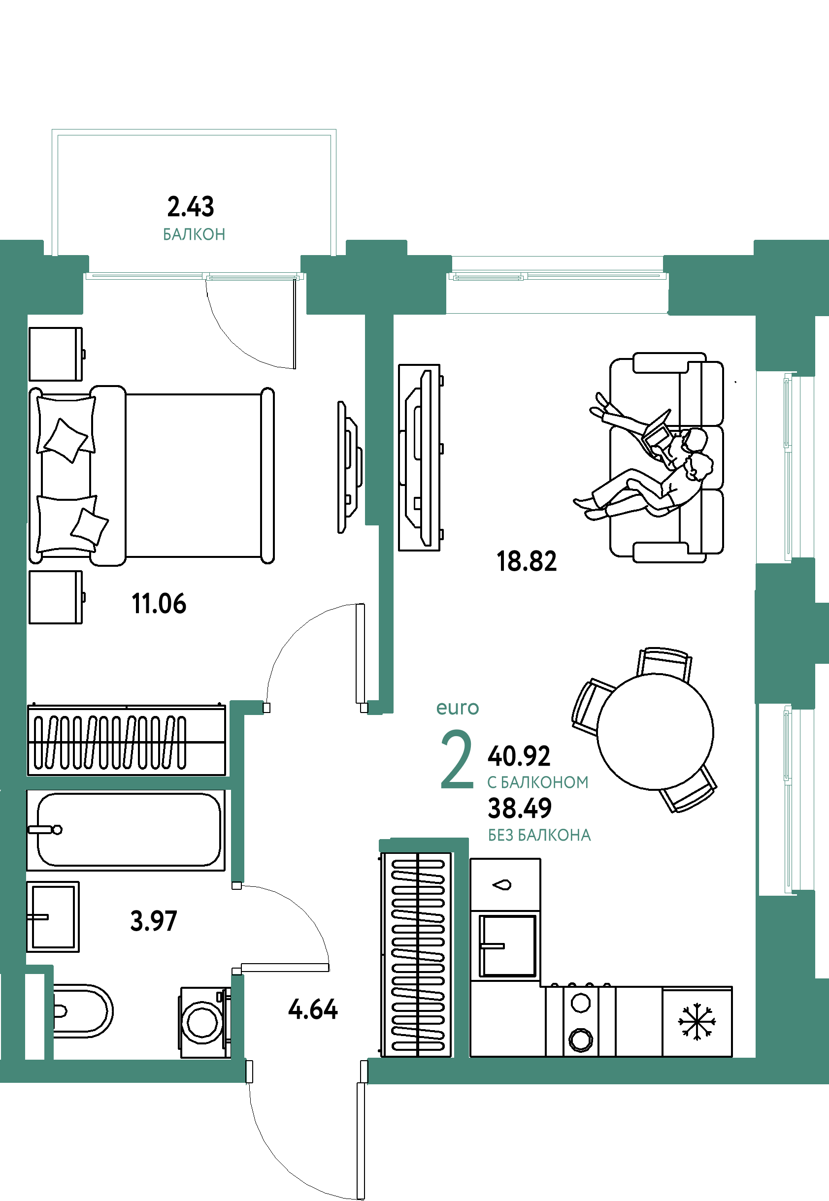 ЖК "Остров-сад"-2-комнатная 41.43 м²