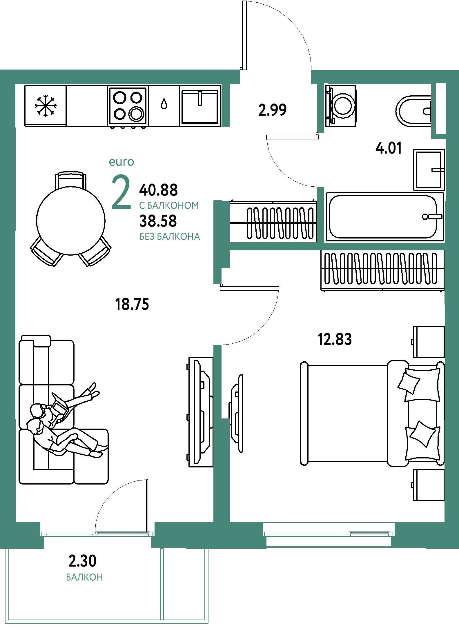 ЖК "Остров-сад"-2-комнатная 41.05 м²