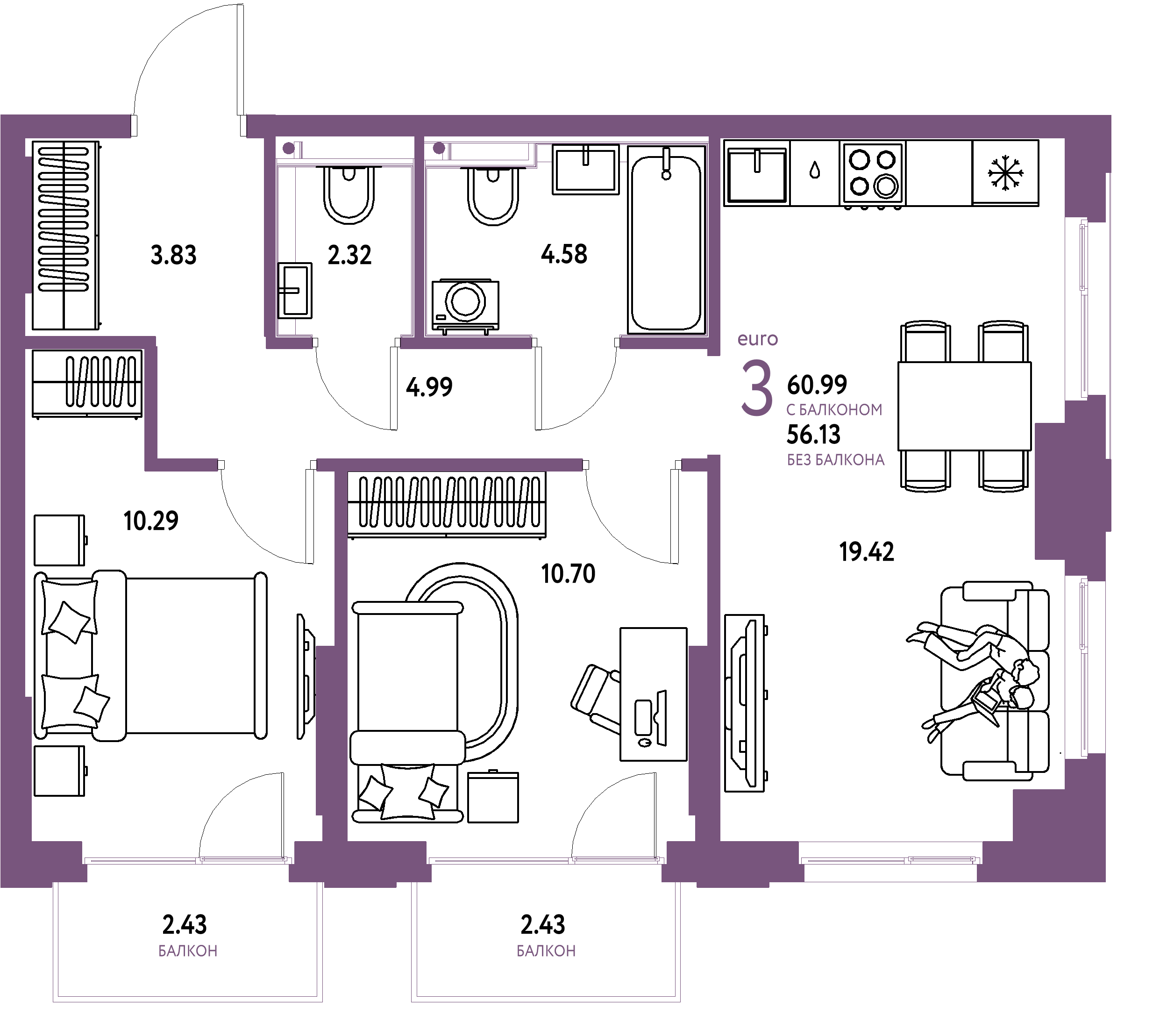 ЖК "Сердце Сибири"-3-комнатная 60.99 м²