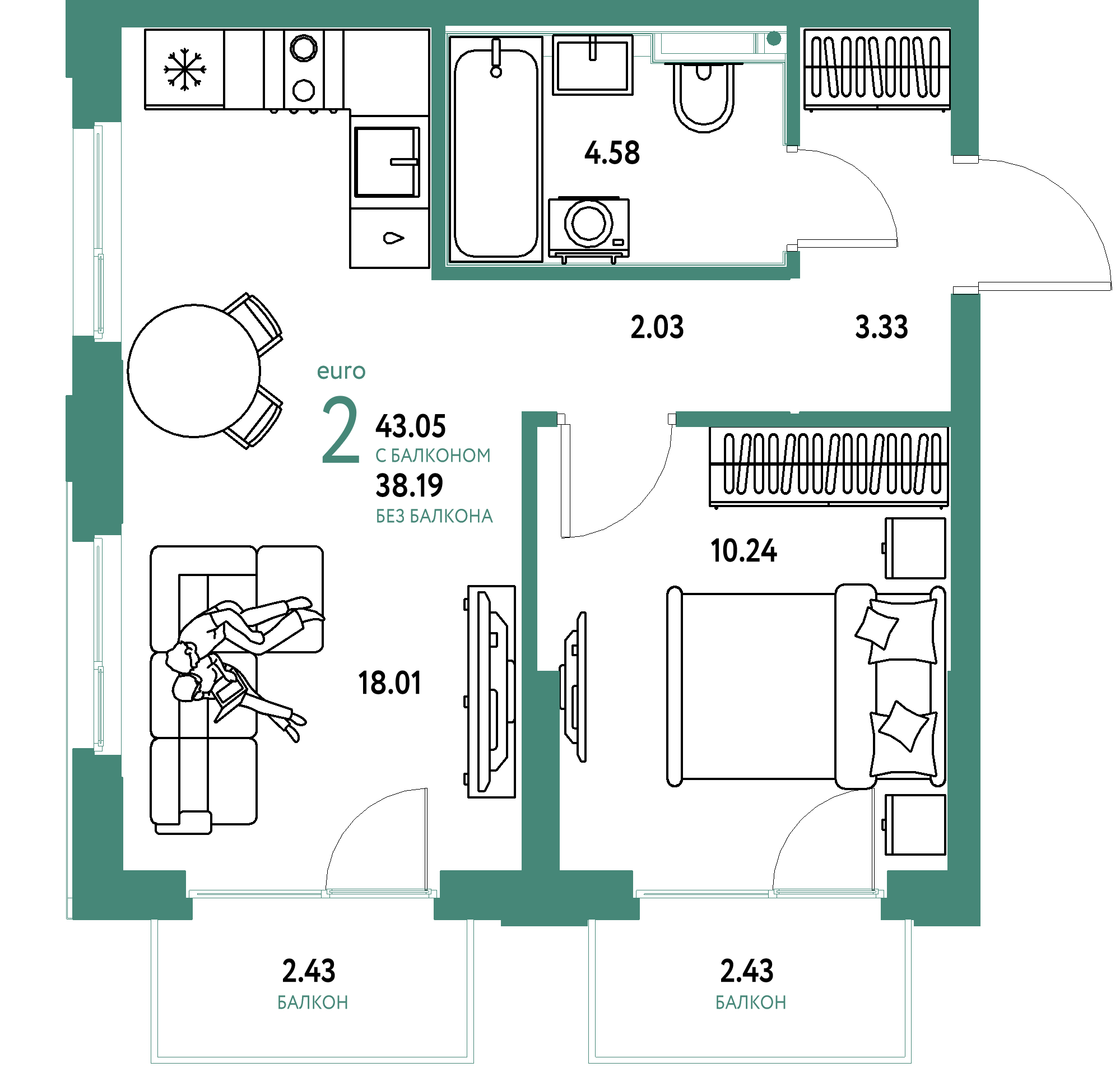 ЖК "Сердце Сибири"-2-комнатная 43.05 м²