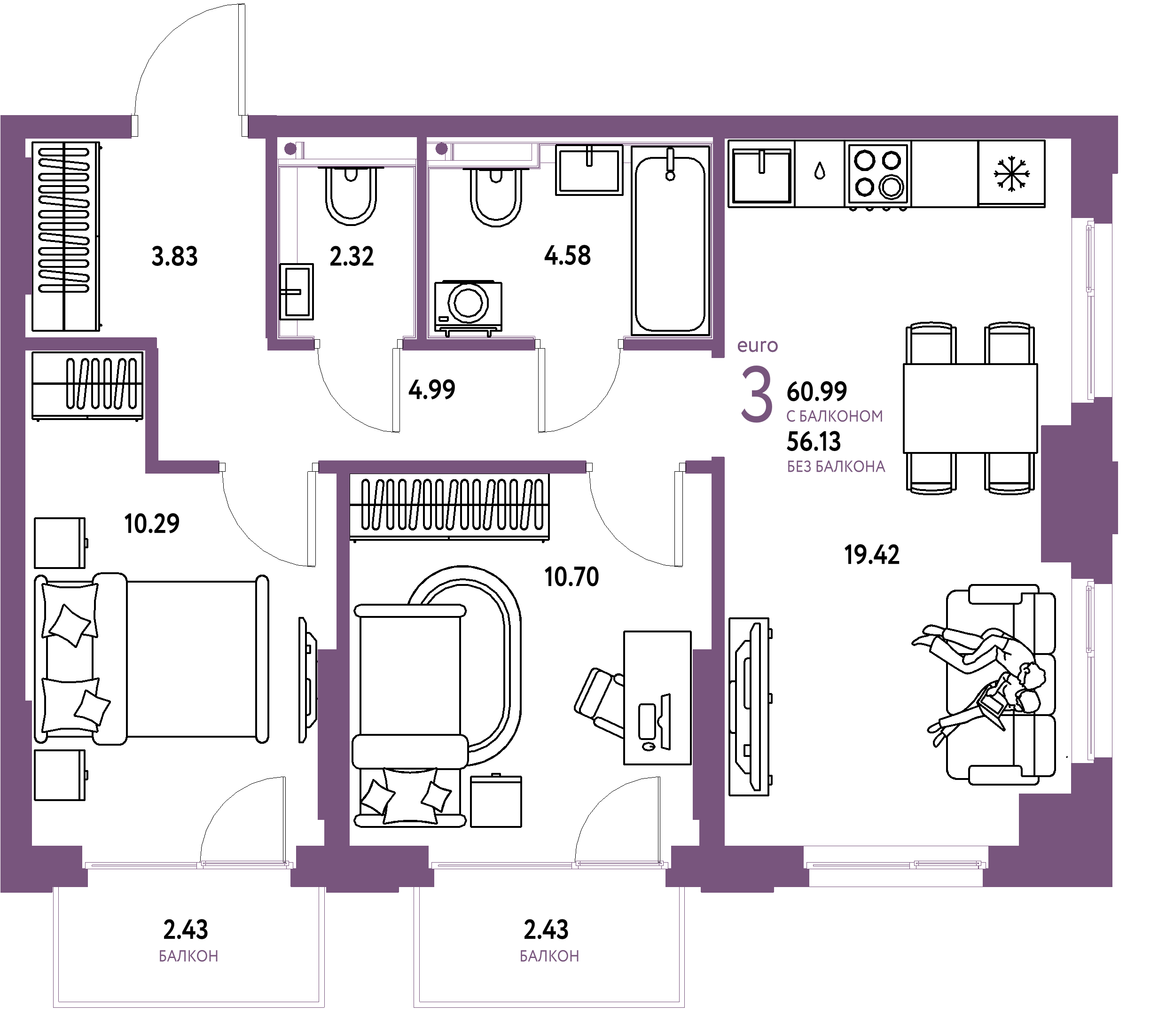 ЖК "Сердце Сибири"-3-комнатная 60.99 м²