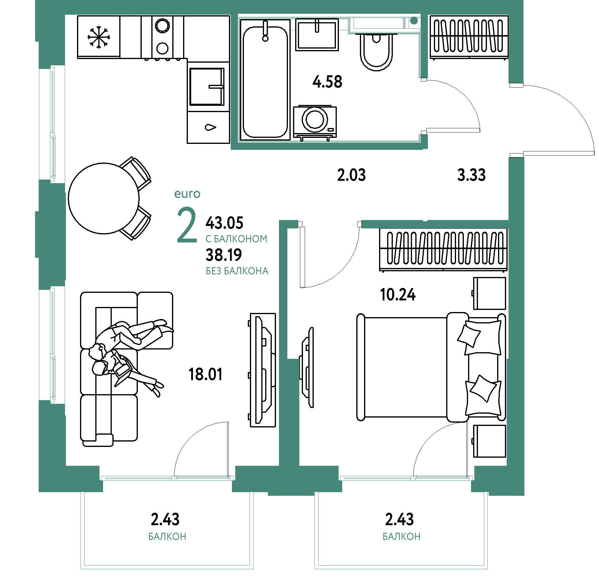 ЖК "Сердце Сибири"-2-комнатная 43.05 м²