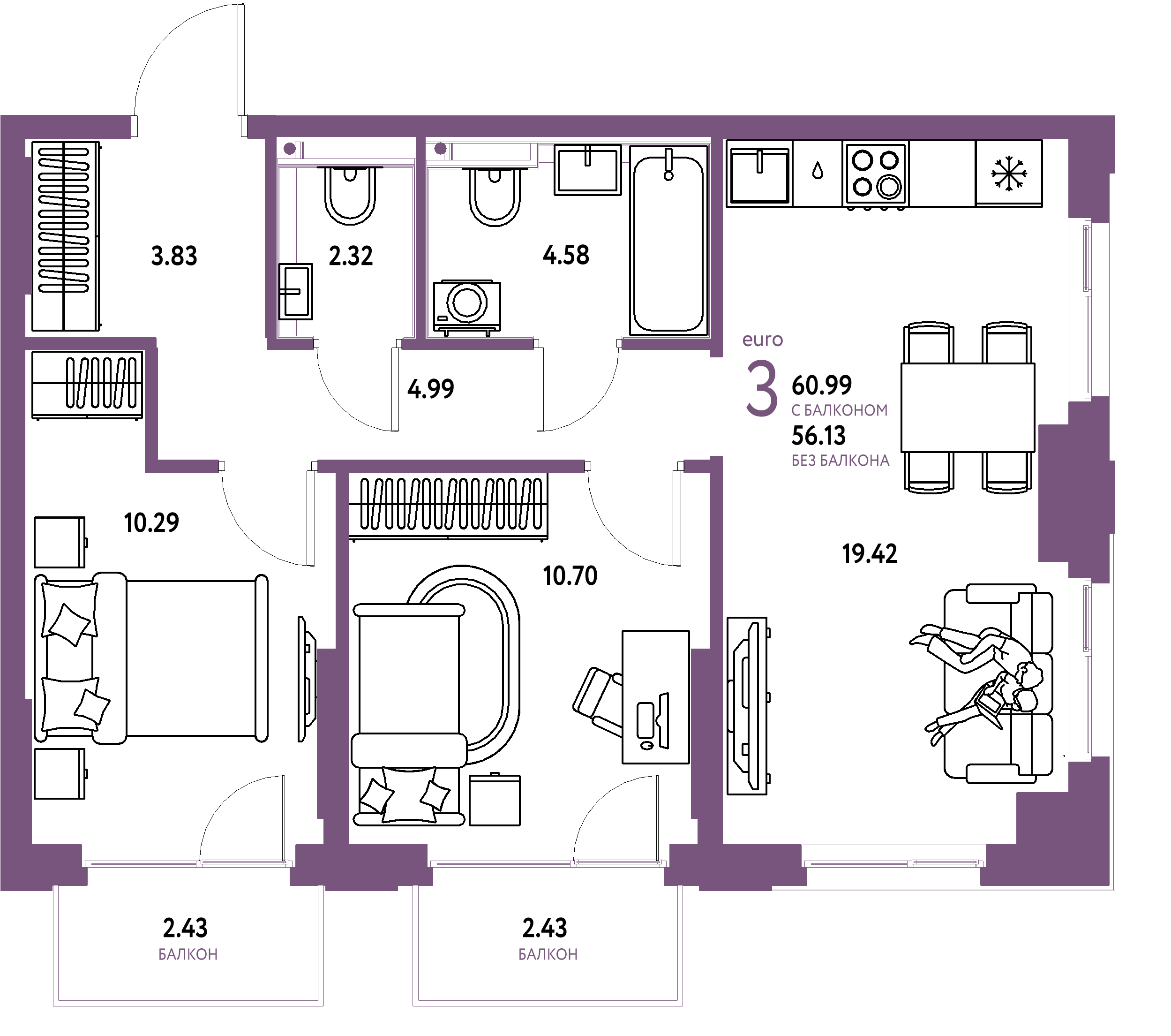 ЖК "Сердце Сибири"-3-комнатная 60.99 м²