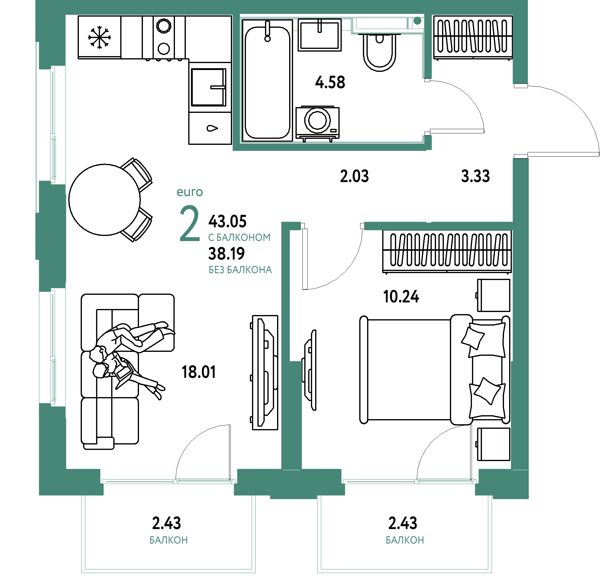 ЖК "Сердце Сибири"-2-комнатная 43.05 м²