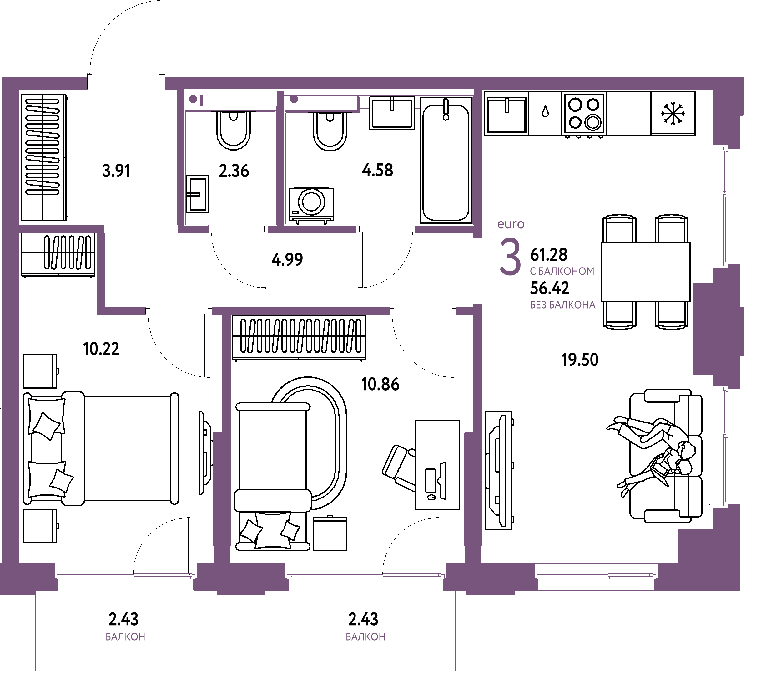 ЖК "Сердце Сибири"-3-комнатная 61.28 м²