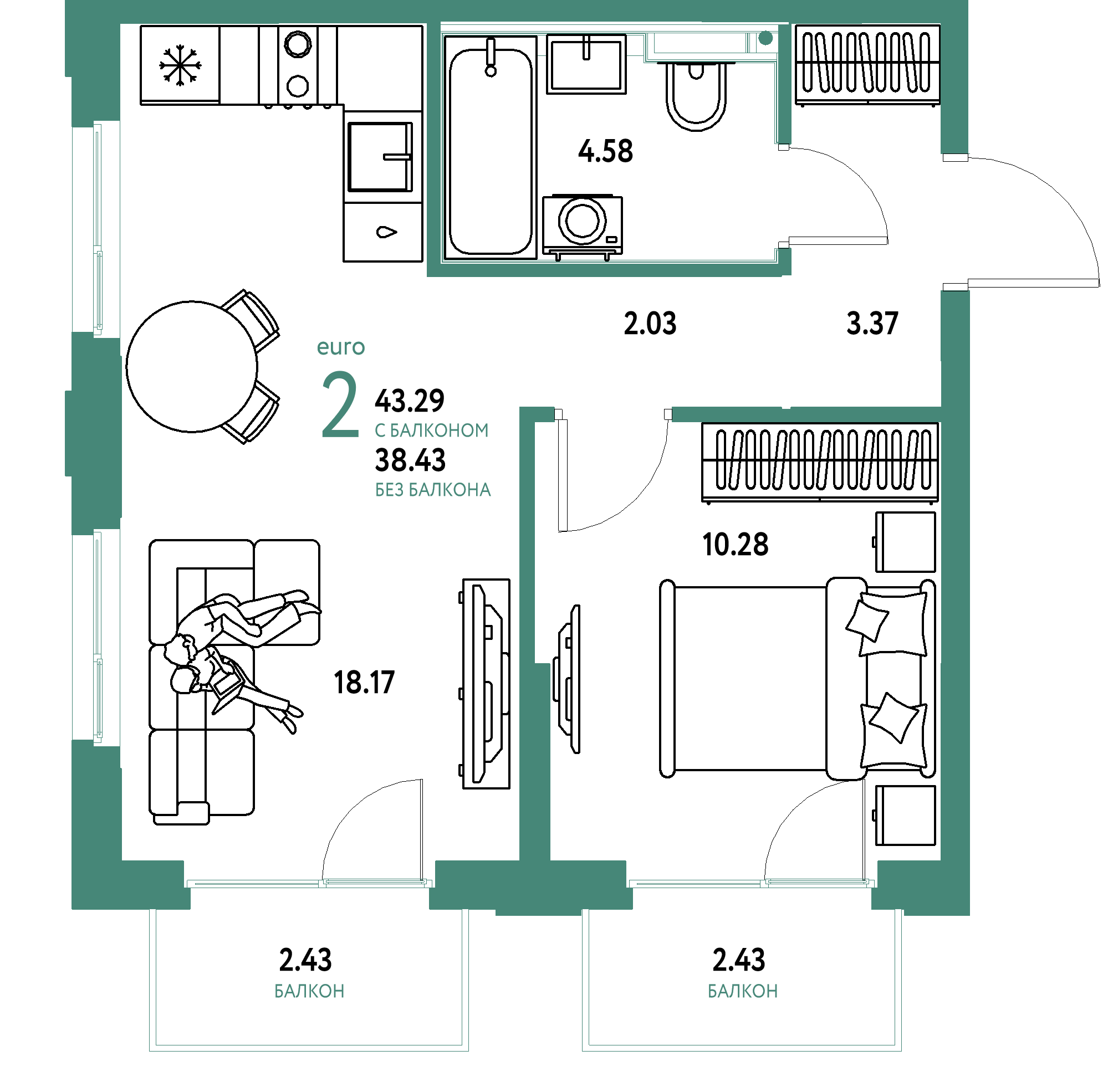 ЖК "Сердце Сибири"-2-комнатная 43.29 м²