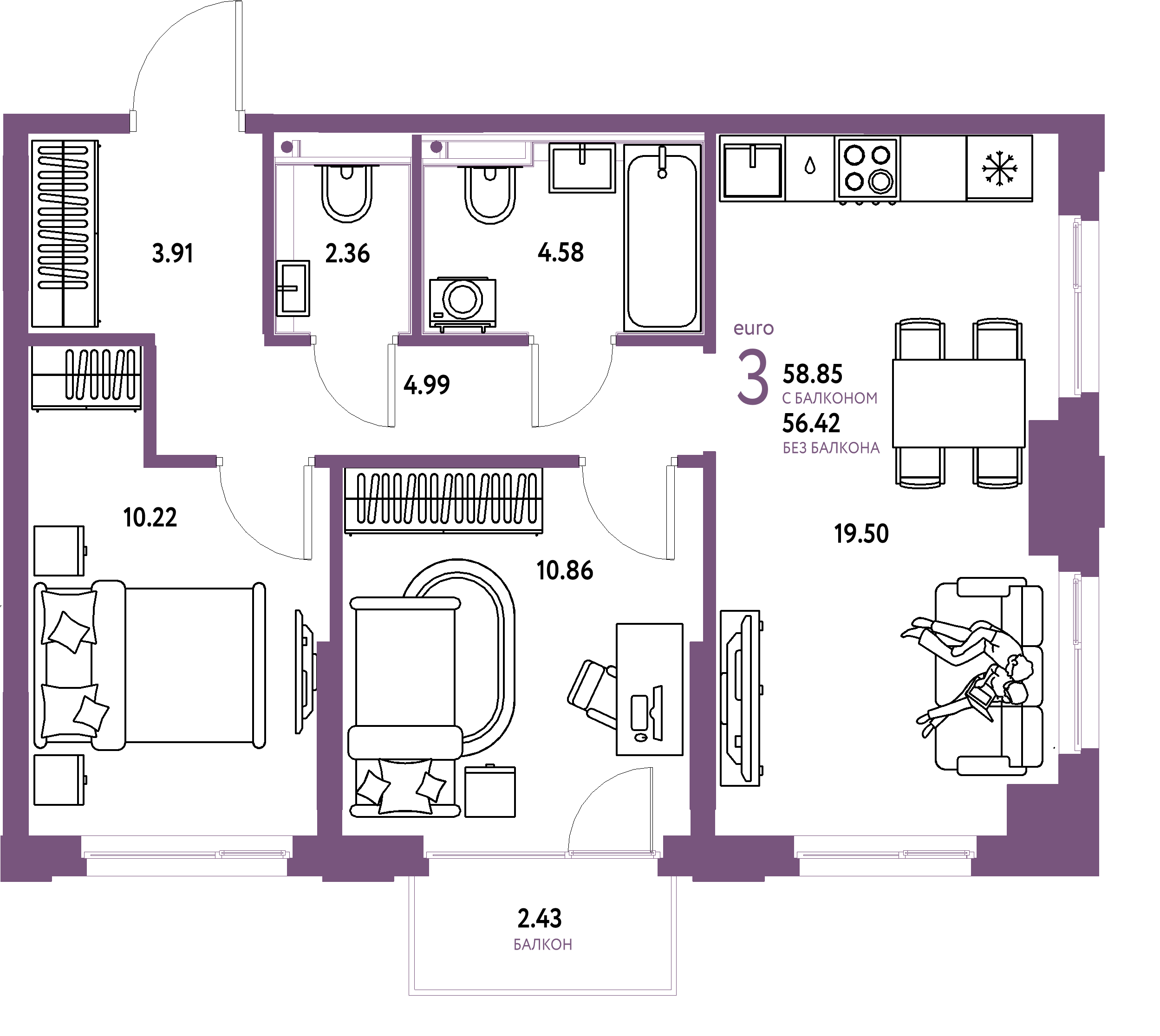 ЖК "Сердце Сибири"-3-комнатная 58.85 м²