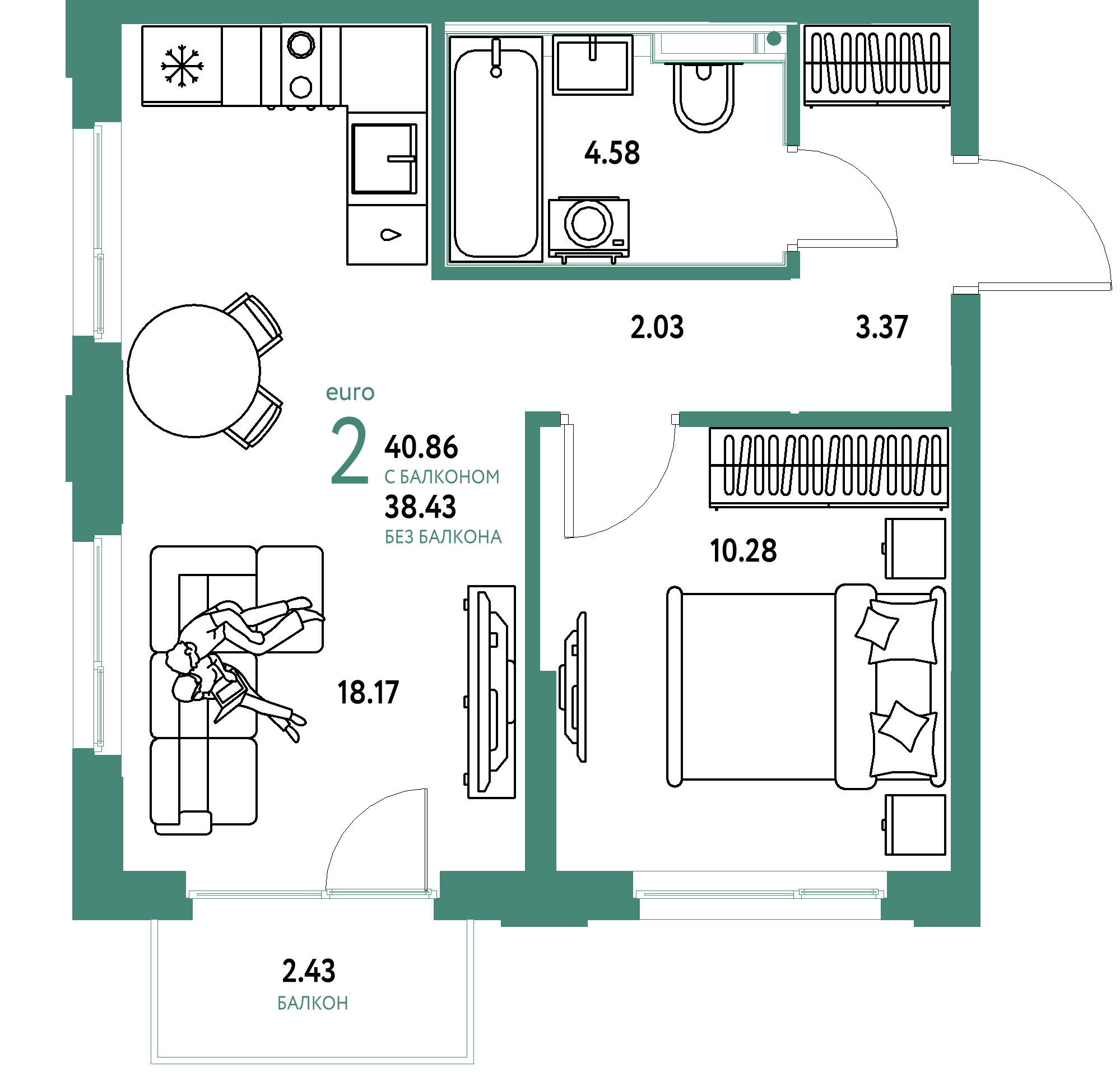 ЖК "Сердце Сибири"-2-комнатная 40.86 м²
