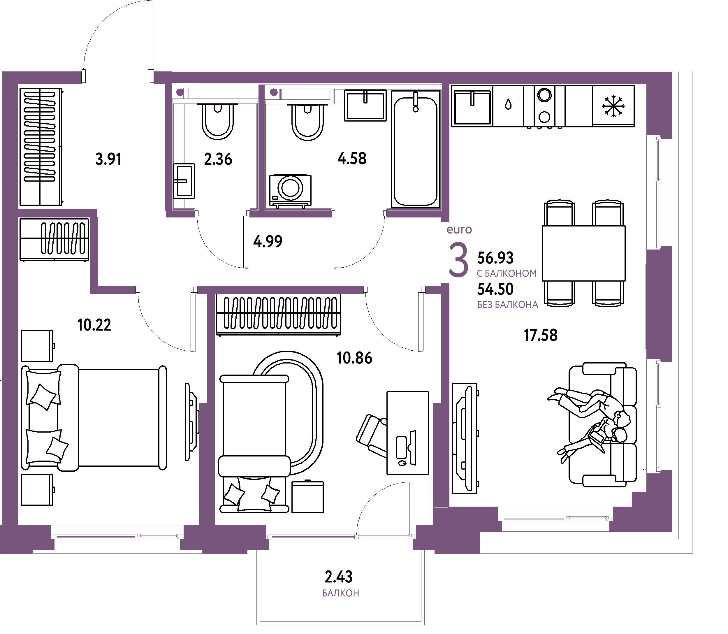 ЖК "Сердце Сибири"-3-комнатная 56.93 м²